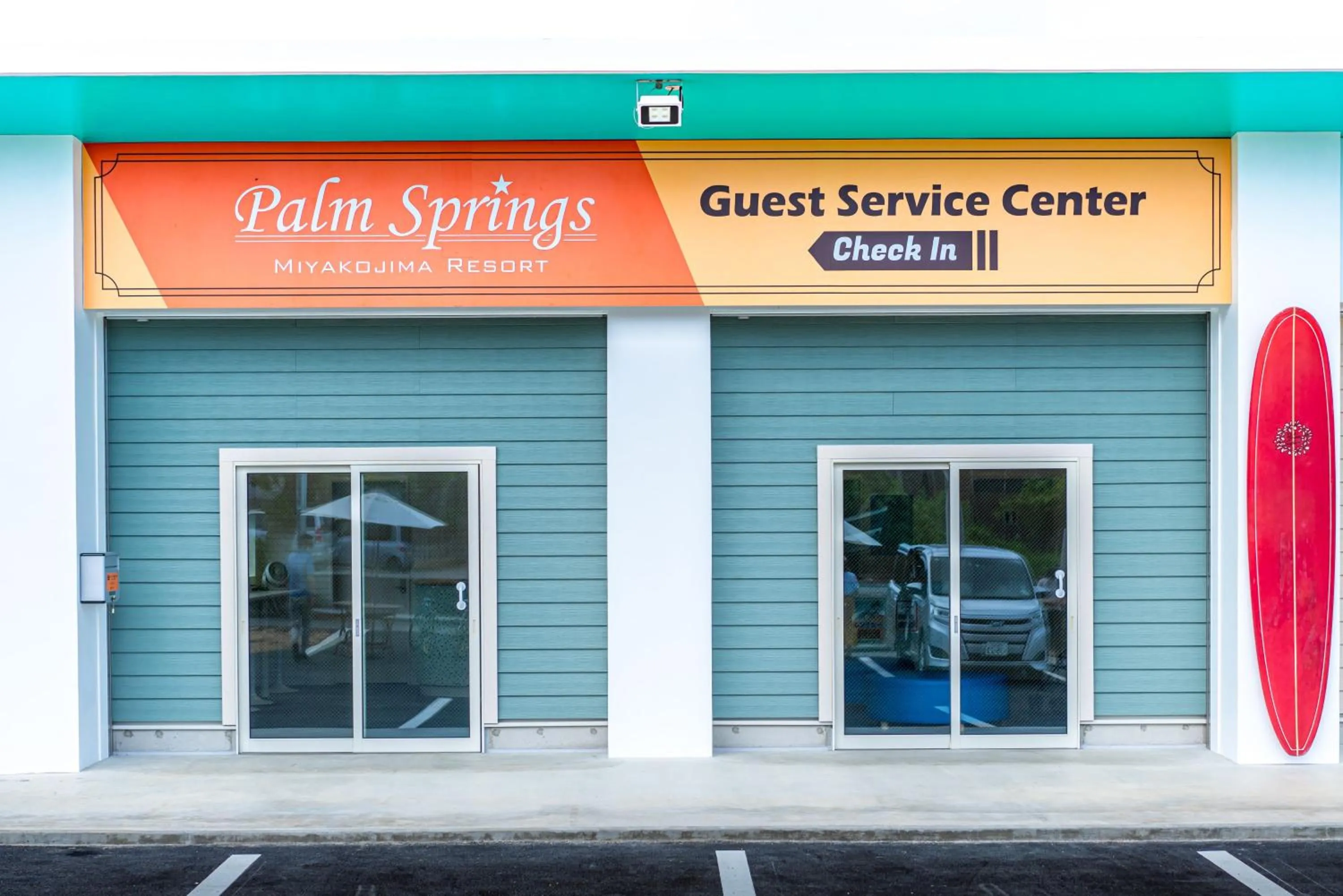 Lobby or reception in Palm Springs Miyakojima Resort