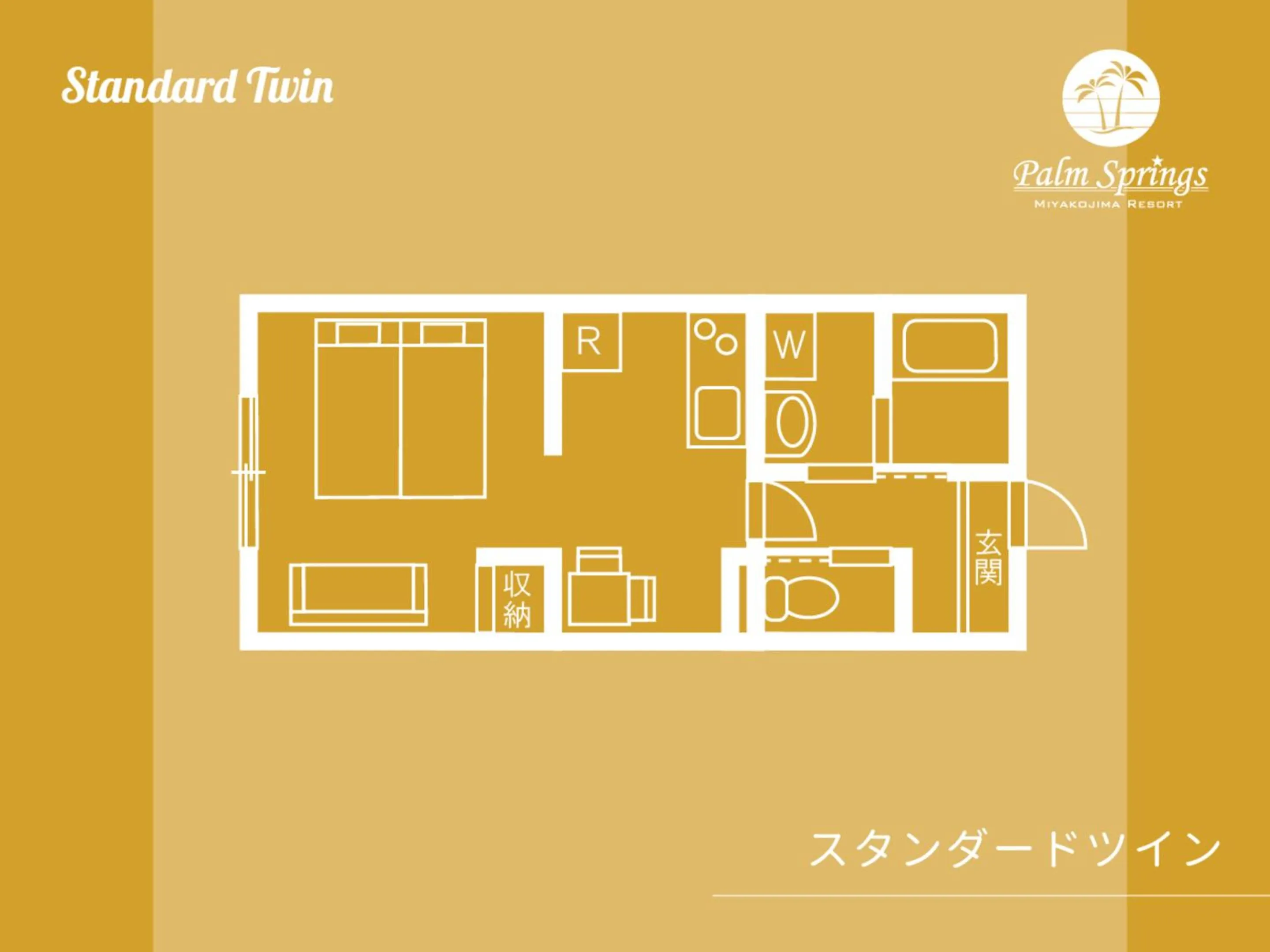 Floor plan in Palm Springs Miyakojima Resort