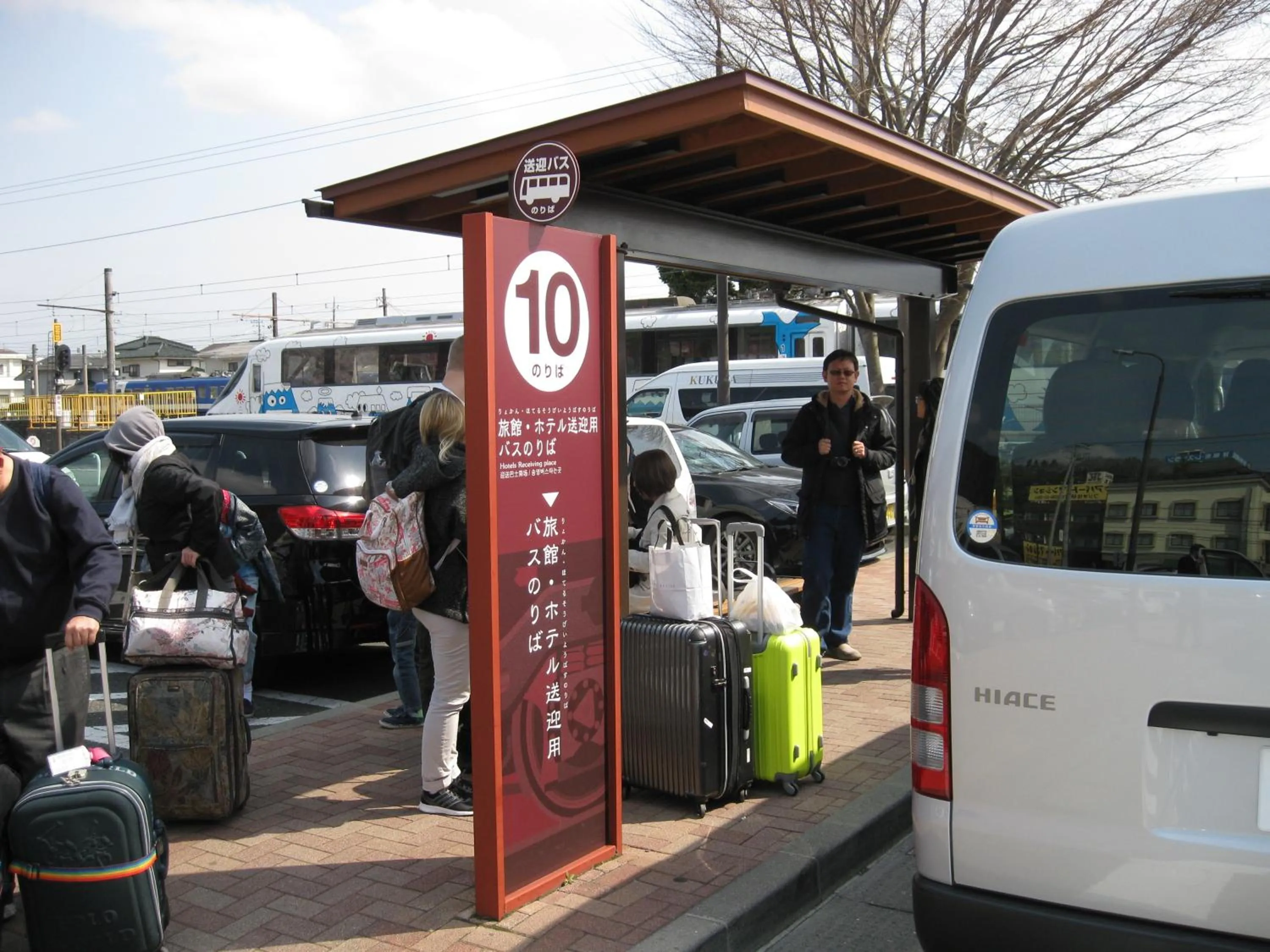 Other in Akaishi Ryokan