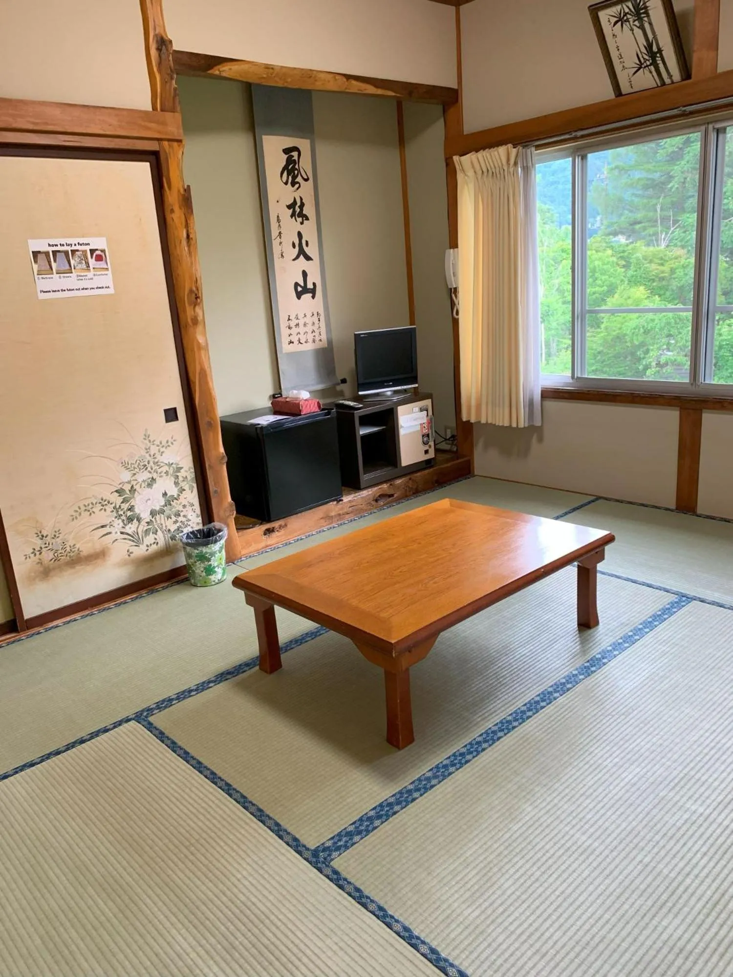 Photo of the whole room in Akaishi Ryokan