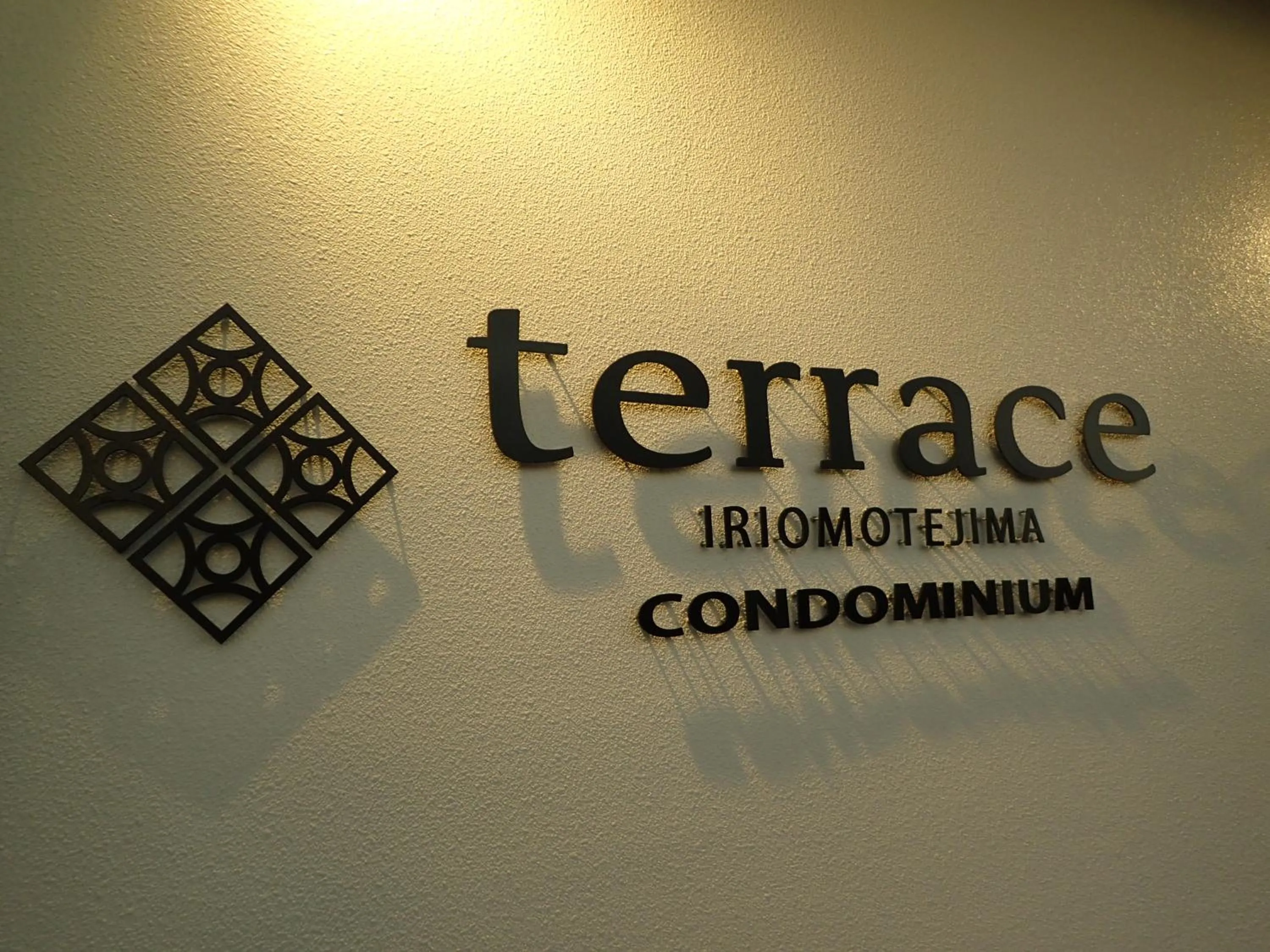 Property logo or sign in terrace IRIOMOTEJIMA CONDOMINIUM