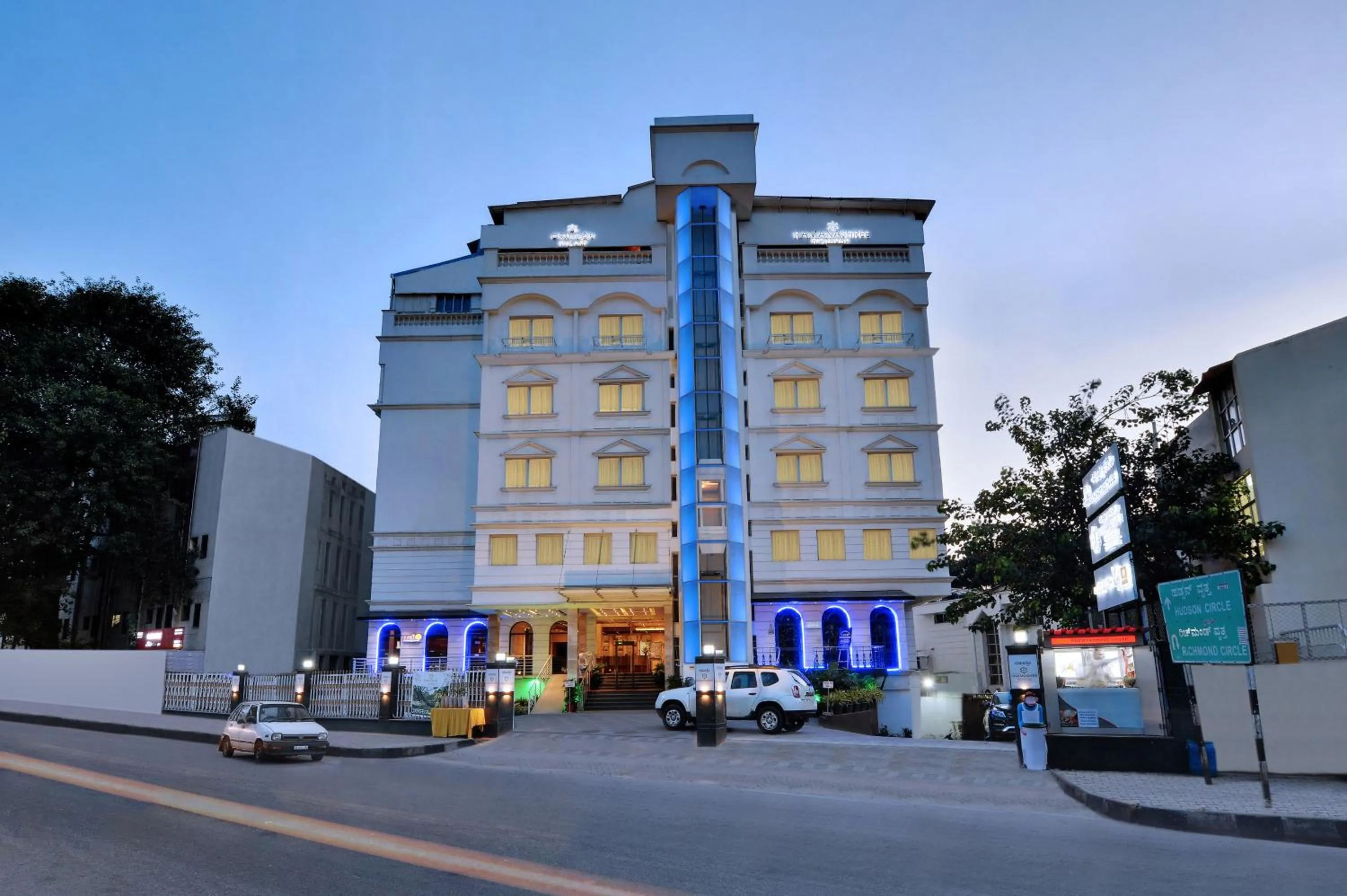 Property building in Hotel Ramanashree Richmond