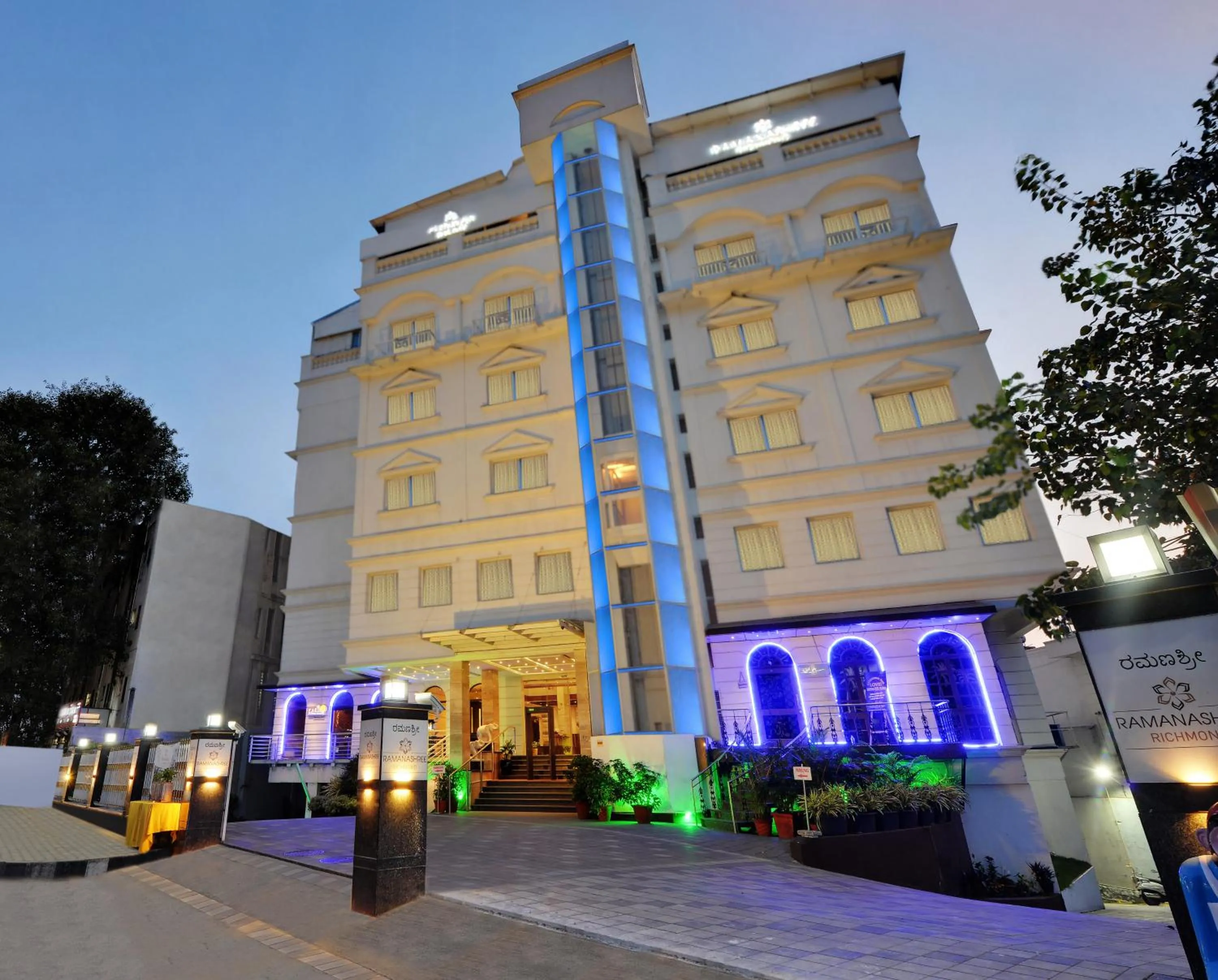 Property building in Hotel Ramanashree Richmond