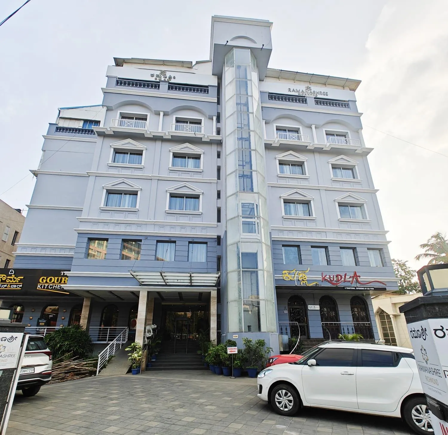 Property building in Hotel Ramanashree Richmond