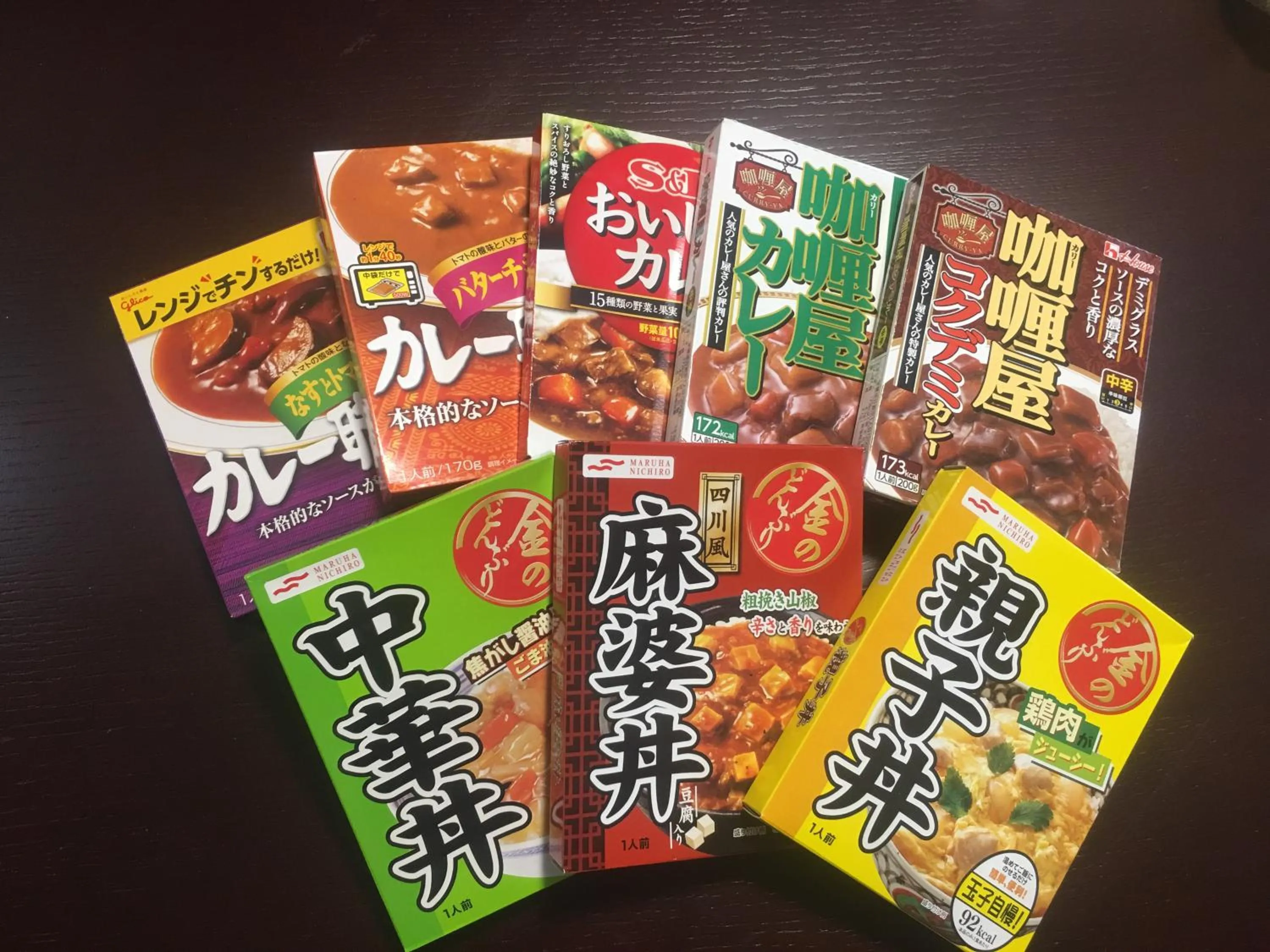 Food and drinks in Minnkayado intoparitosura