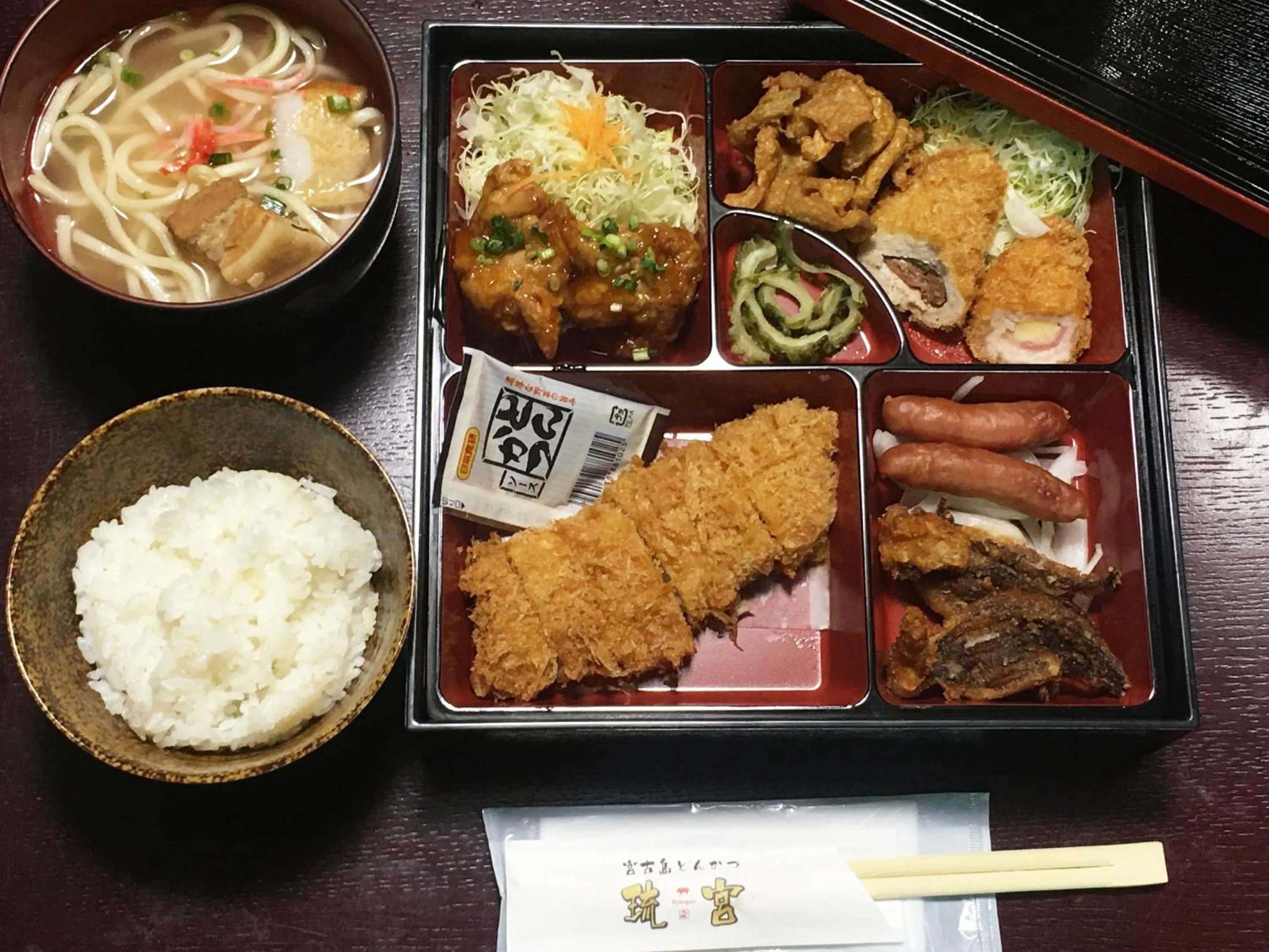 Dinner in Minnkayado intoparitosura