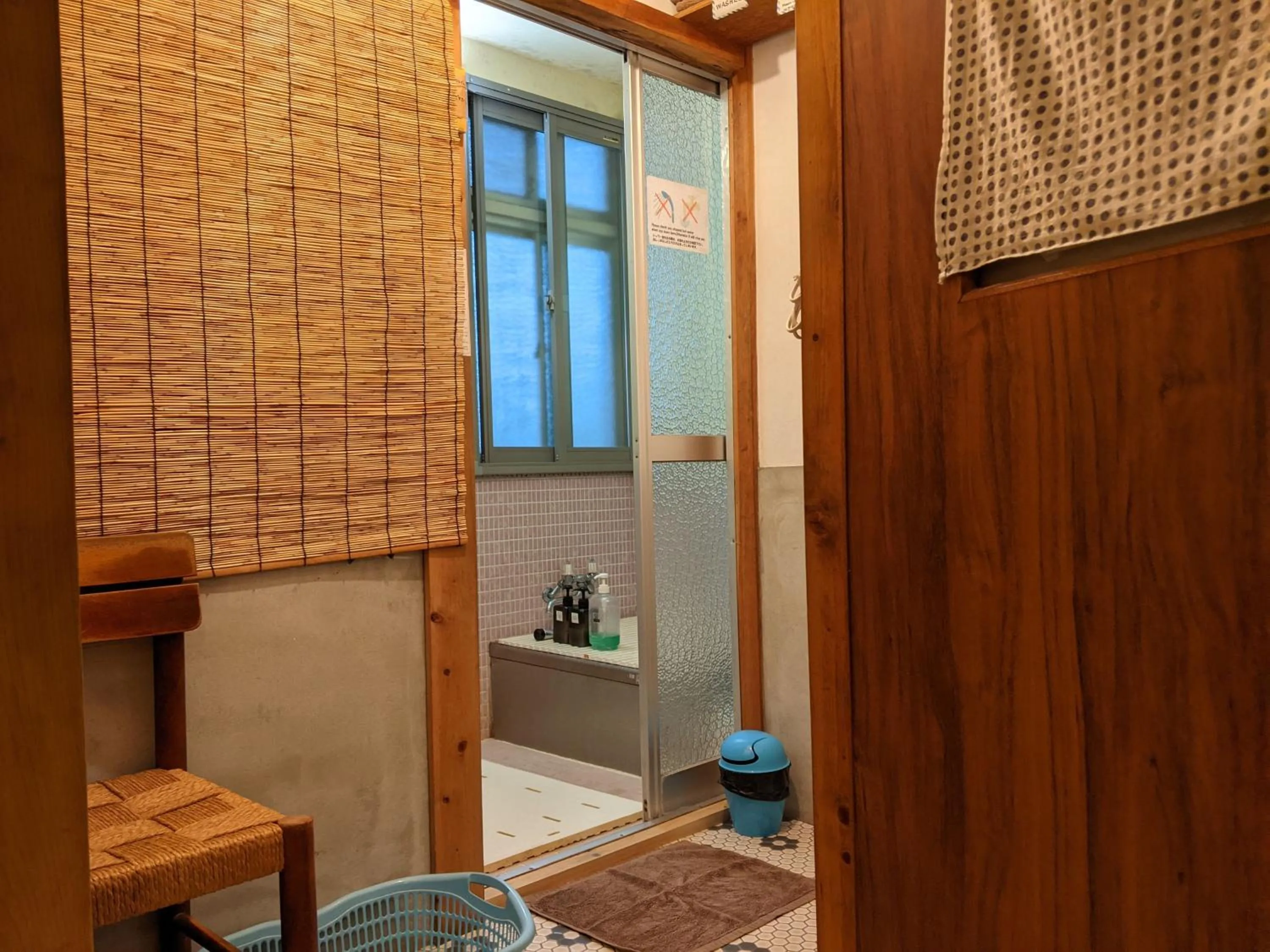 Bathroom in Guesthouse Tomaru