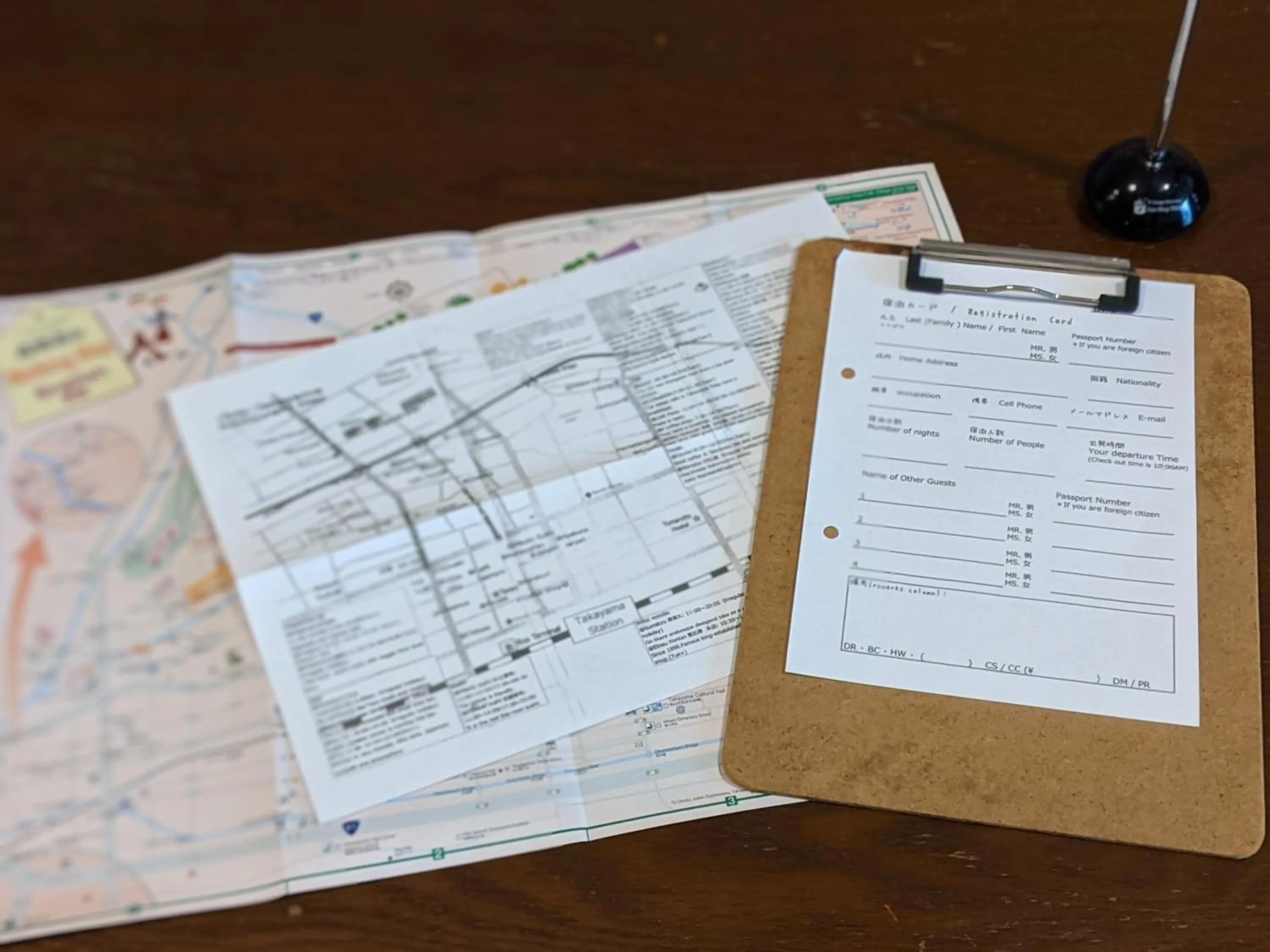 Other in Guesthouse Tomaru