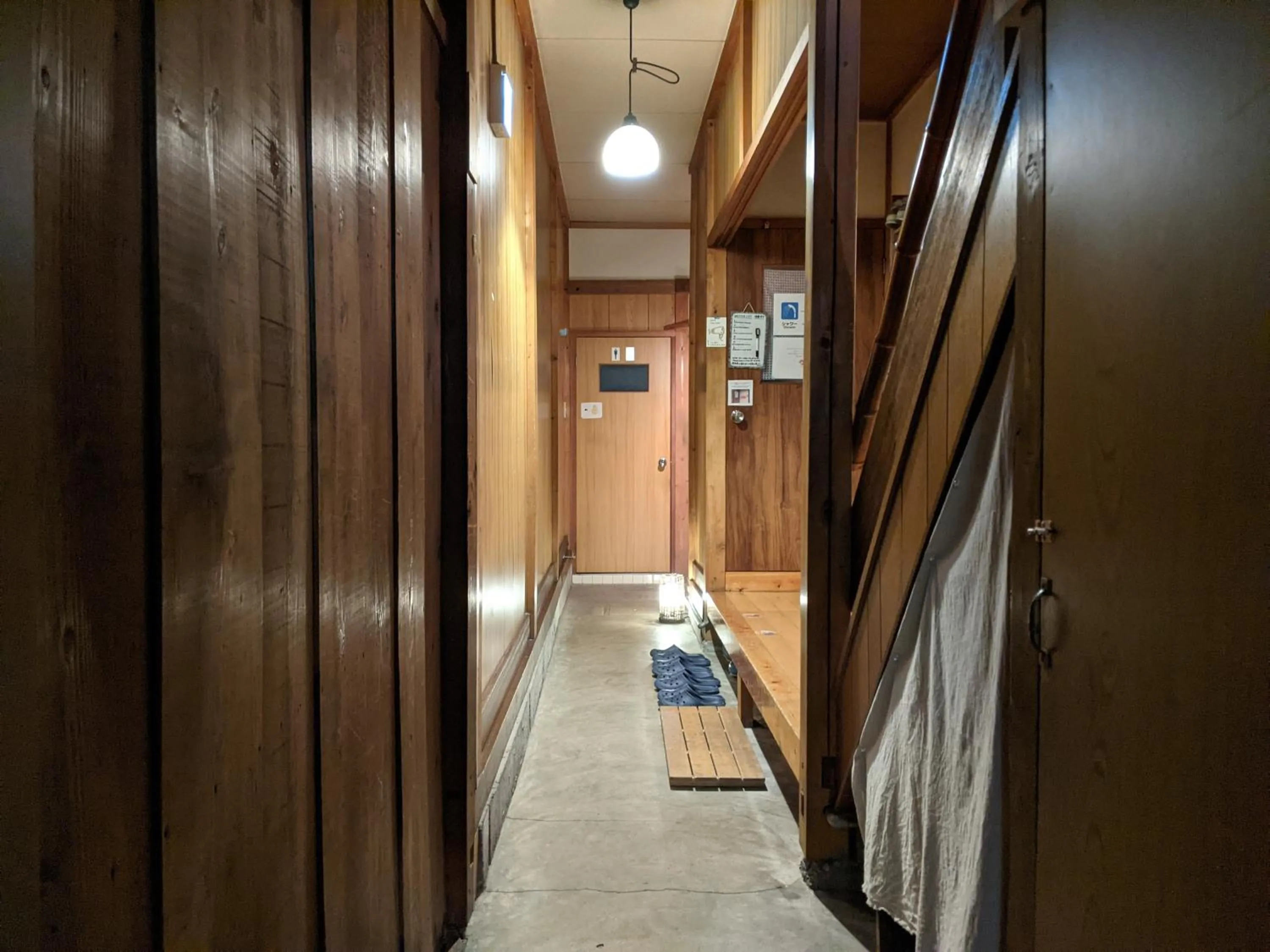 Other in Guesthouse Tomaru