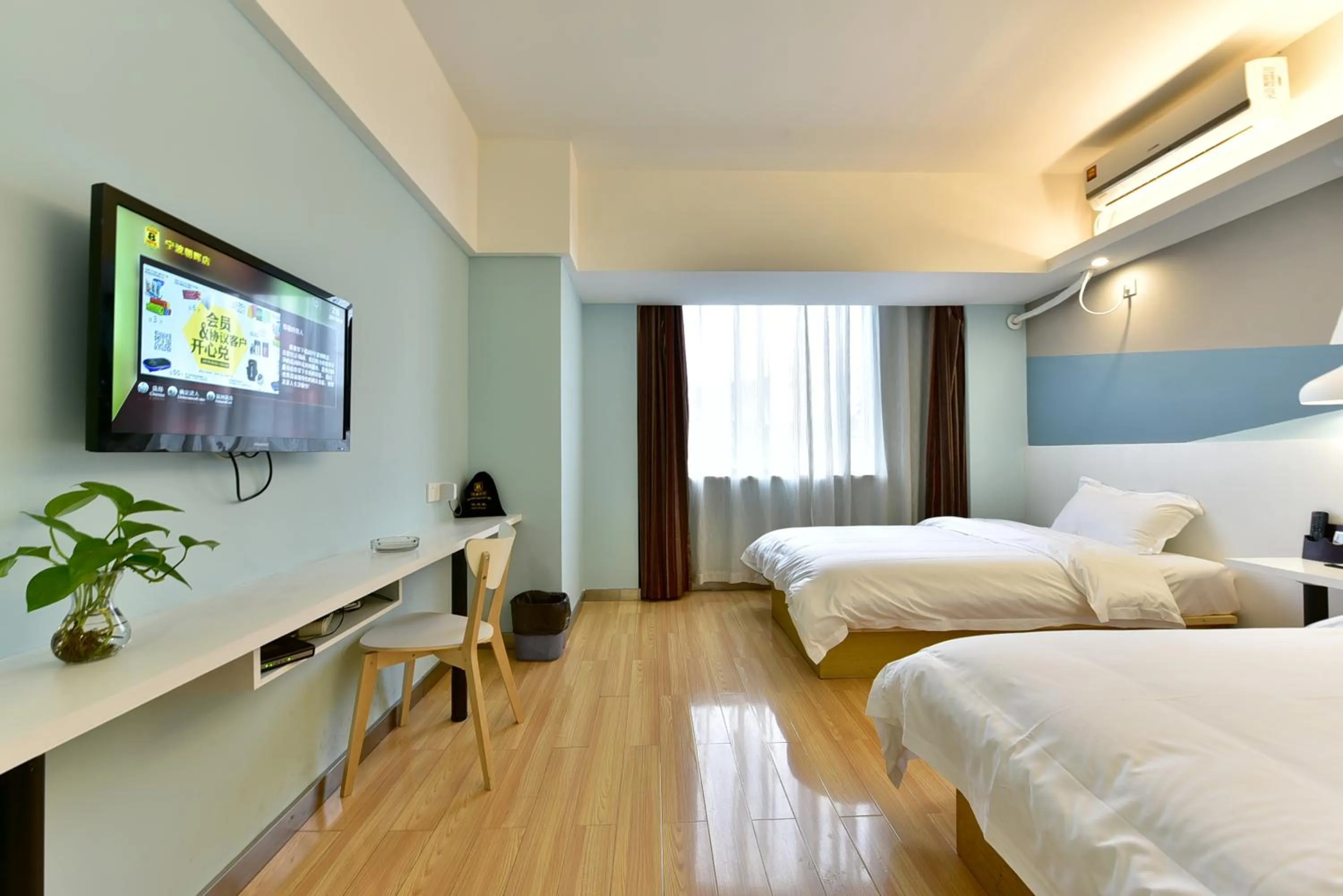 Bed in Jihao Selected Hotel