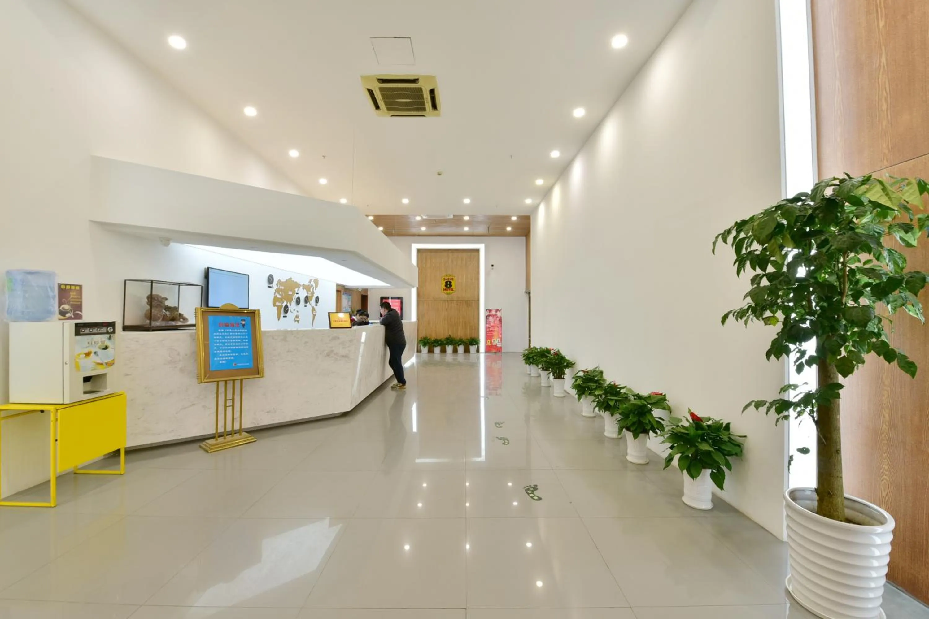 Jihao Selected Hotel