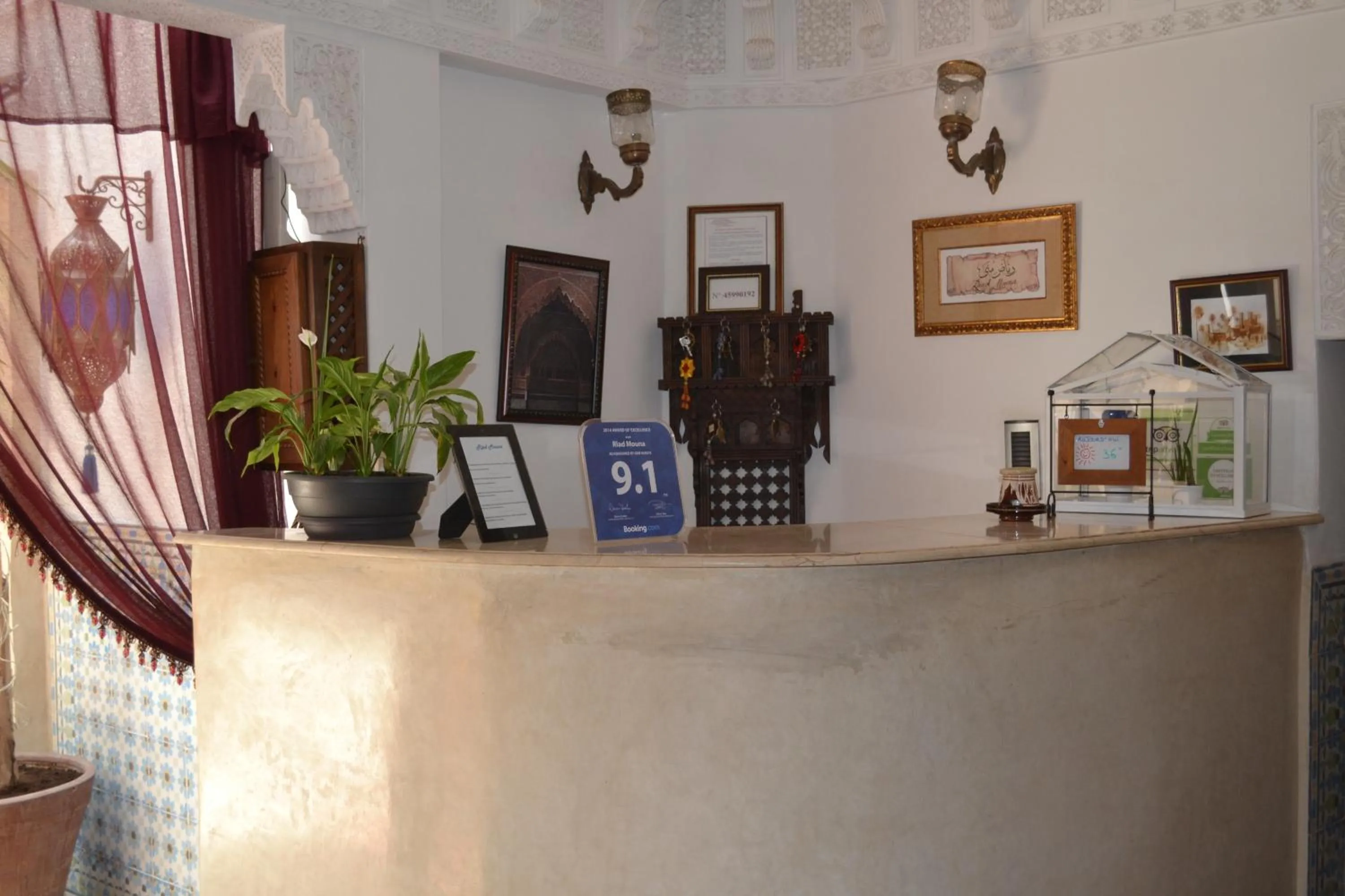 Lobby or reception in Riad Mouna