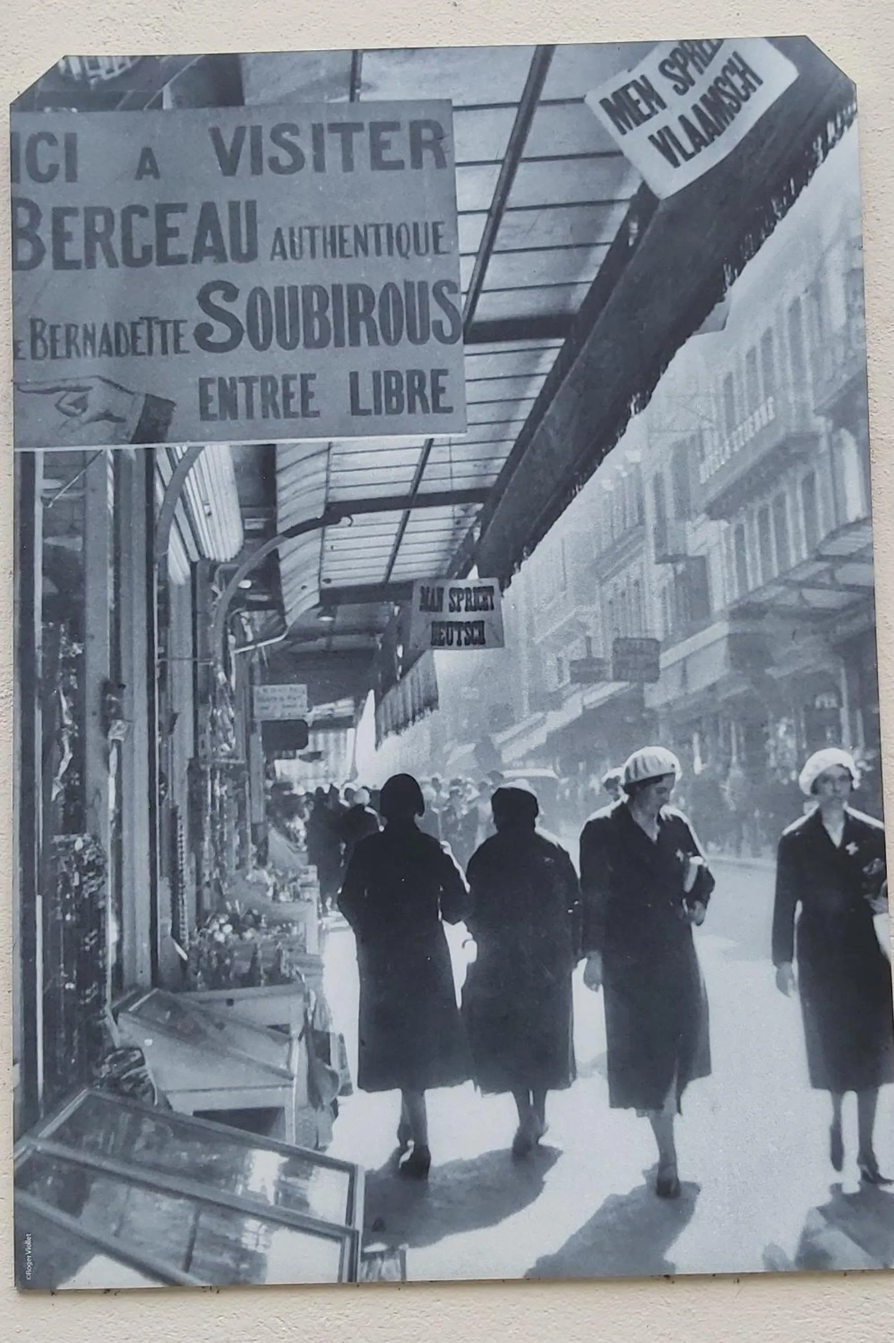 City view in la Résidence Berceau de Bernadette - Bernadette's cradle - Near Bernadette'House