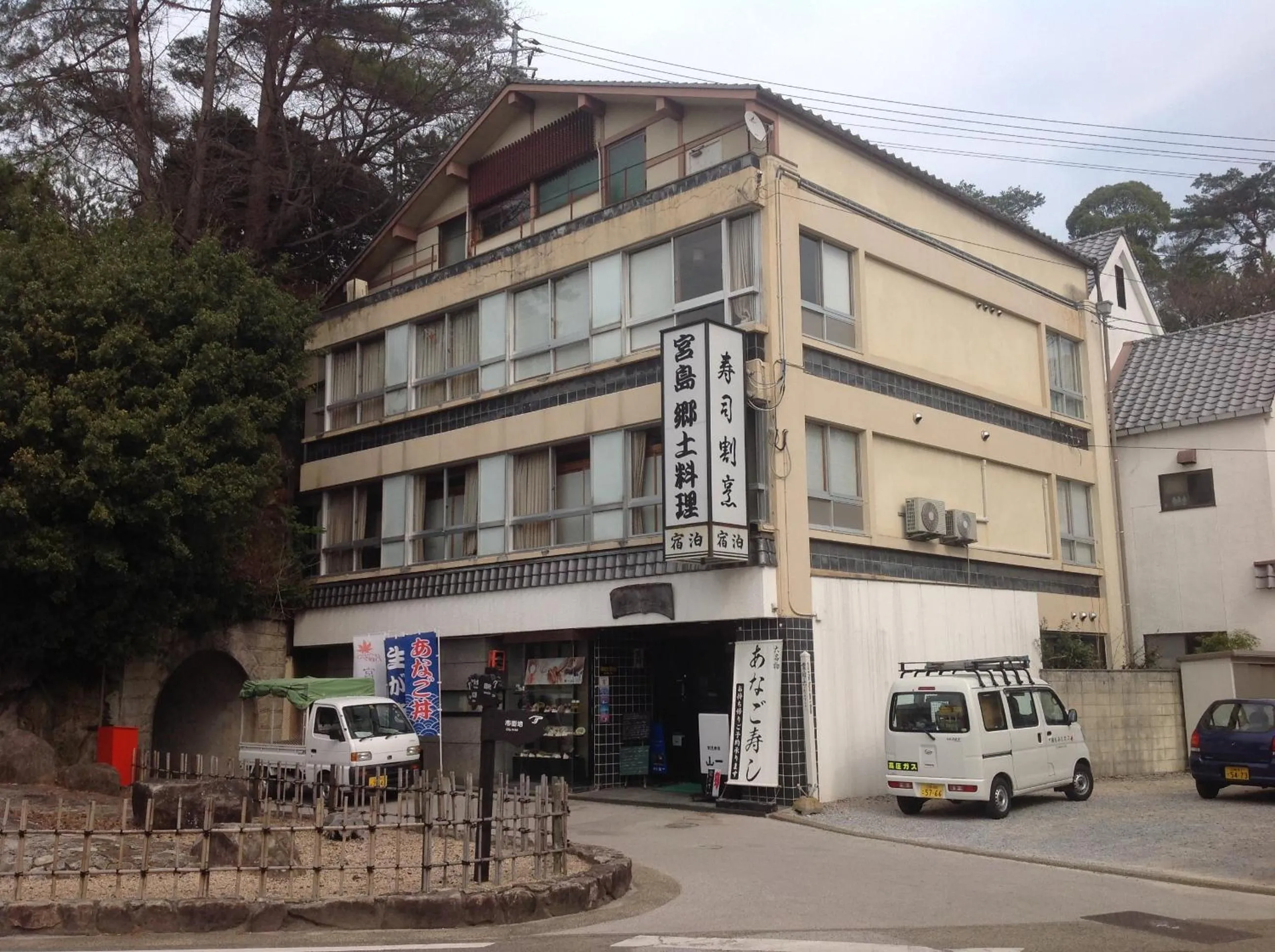 Facade/entrance in Yamaichi Bekkan
