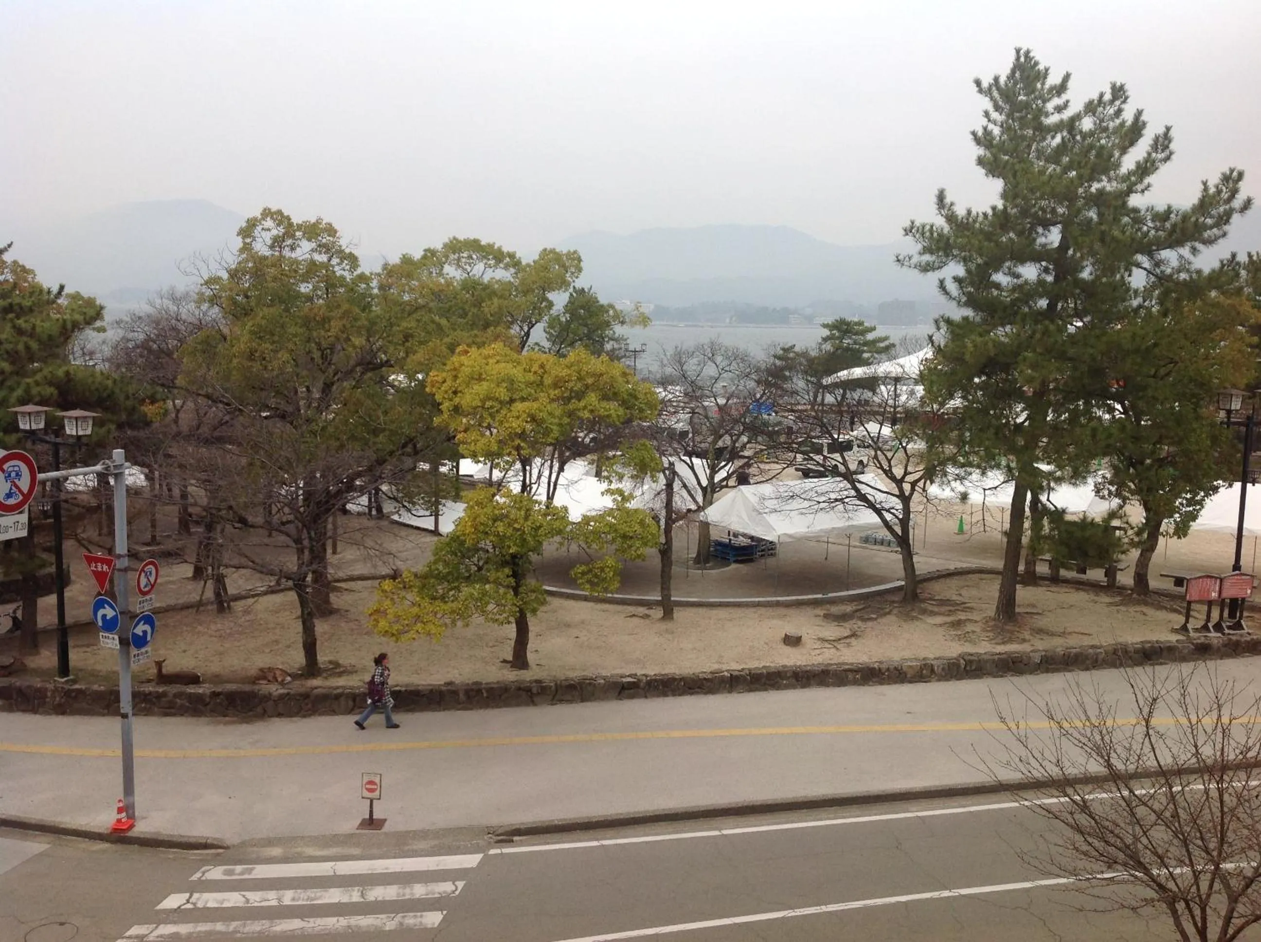 View (from property/room) in Yamaichi Bekkan