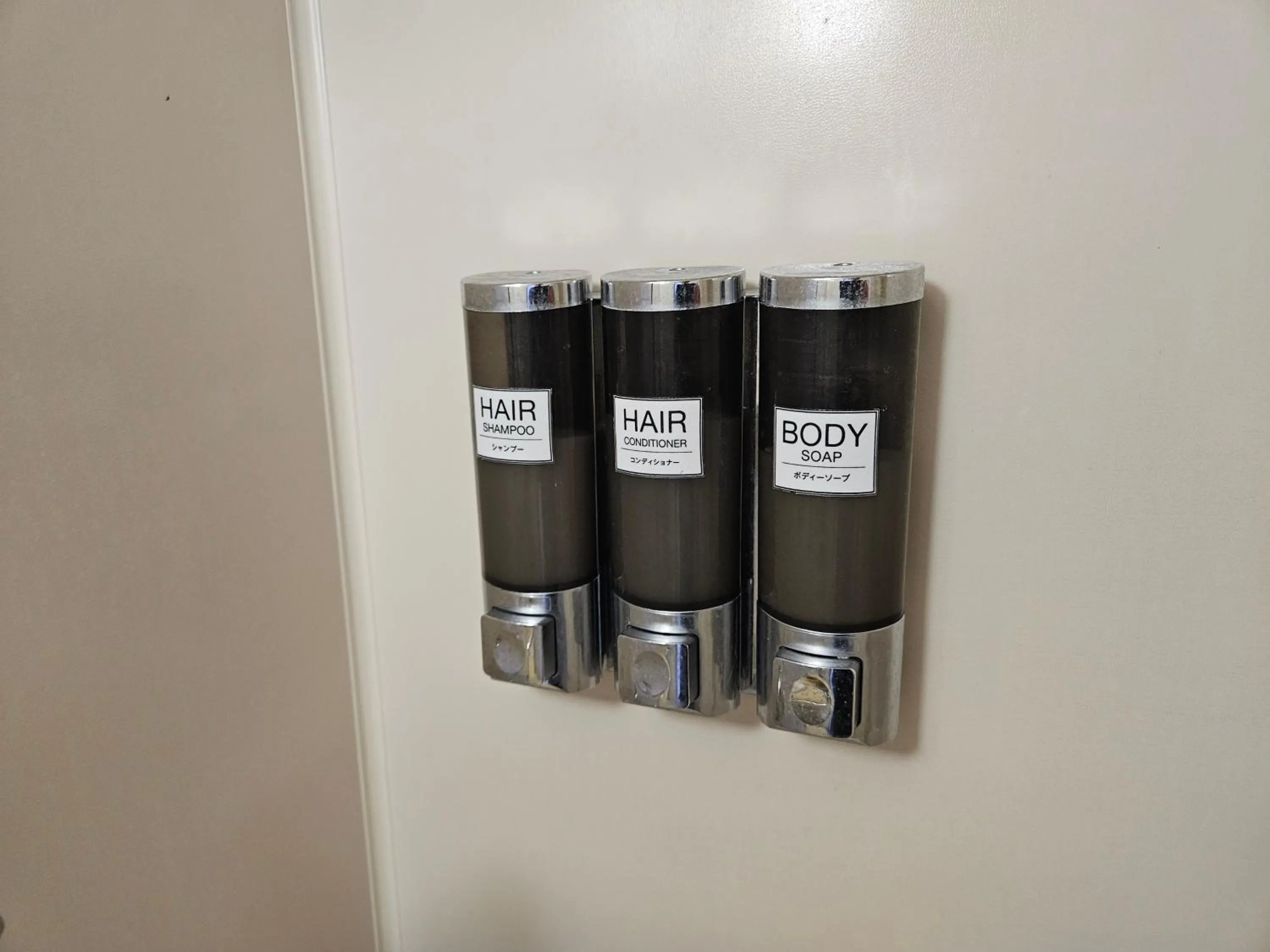 Shower in Plaza Inn Kawaguchiko