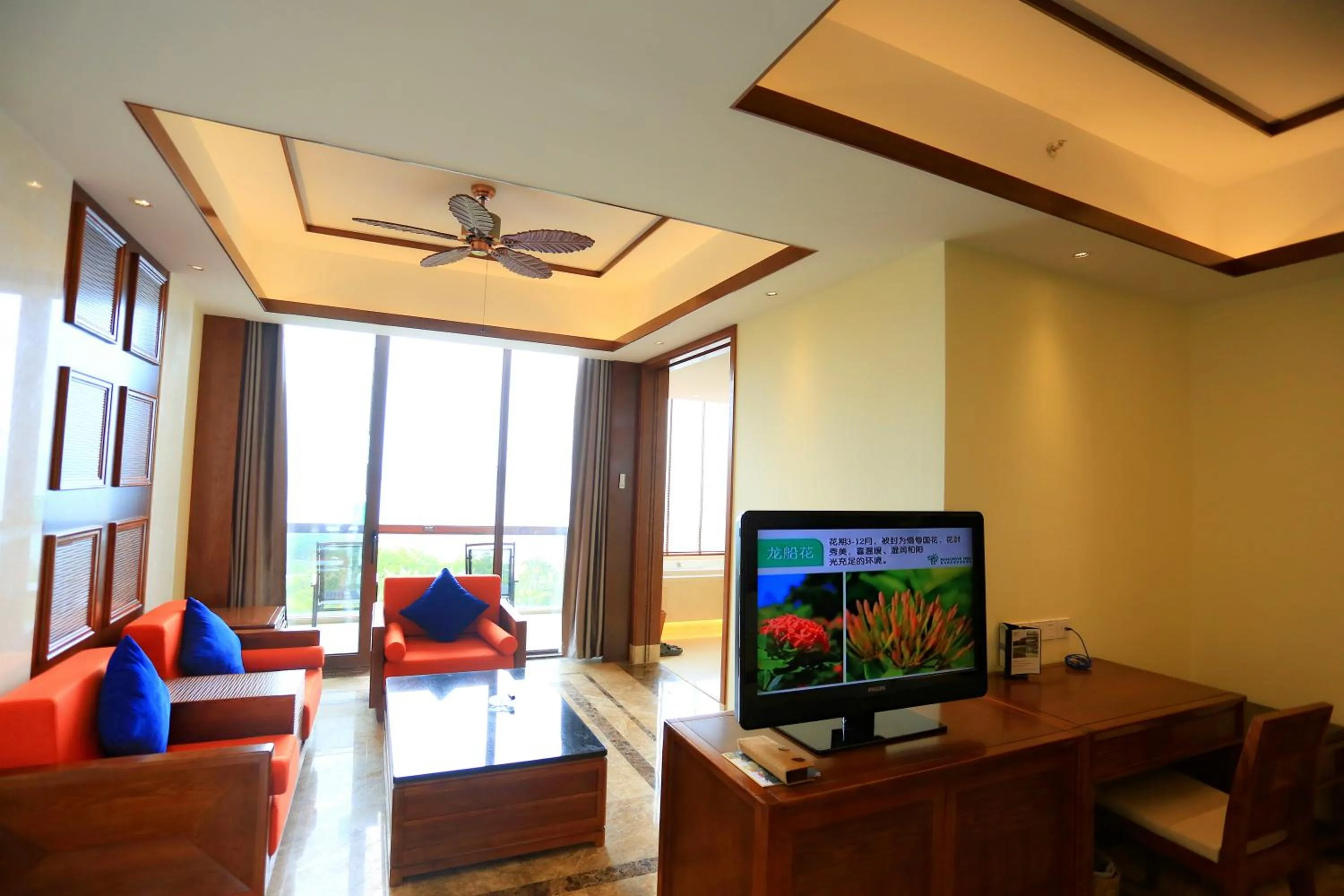 TV and multimedia in Yalong Bay Mangrove Tree Resort