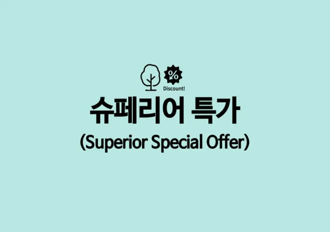 Special Offer - Superior Double Room with Airport view in LOTTE City Hotel Gimpo Airport Special Offer - Superior Double Room with Airport view in LOTTE City Hotel Gimpo Airport