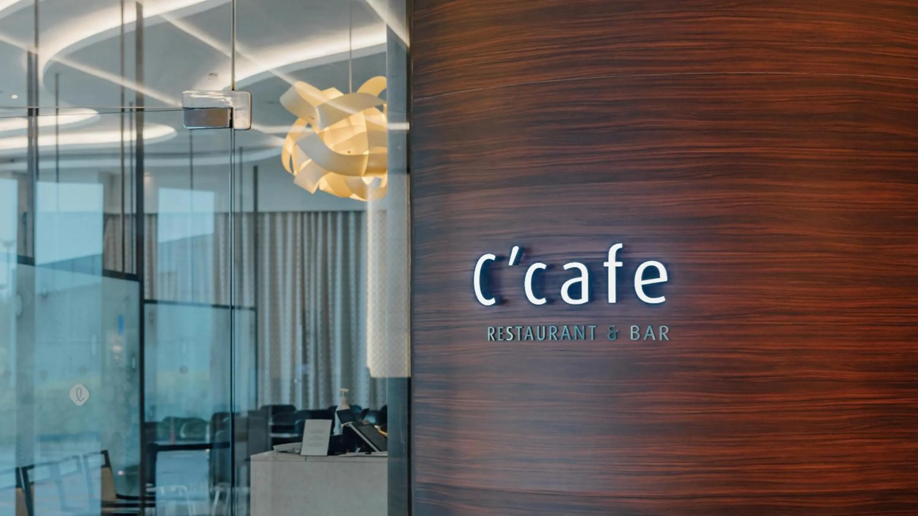 Restaurant/places to eat in LOTTE CITY HOTEL Gimpo Airport