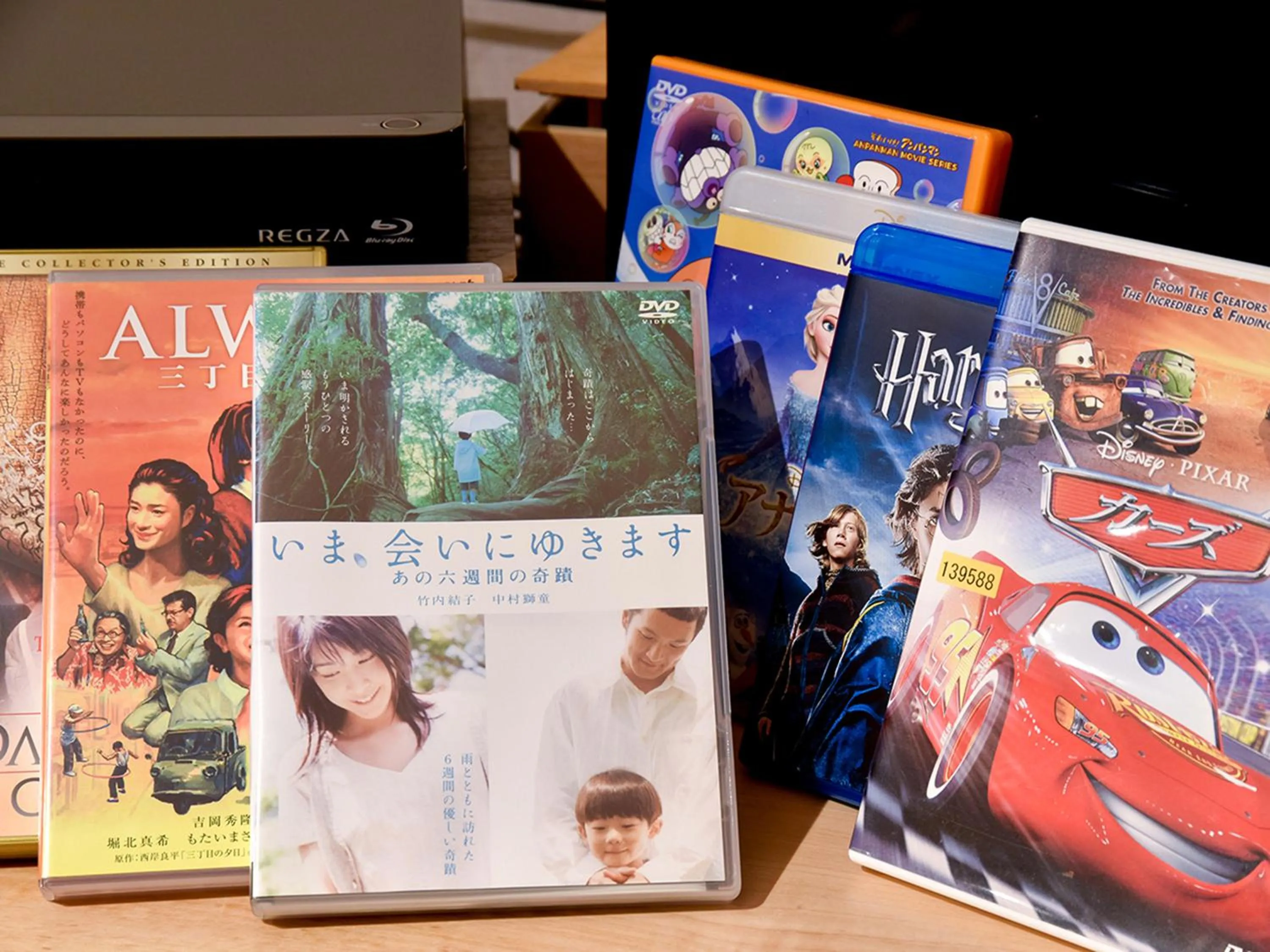 Other in Auberge Yusura