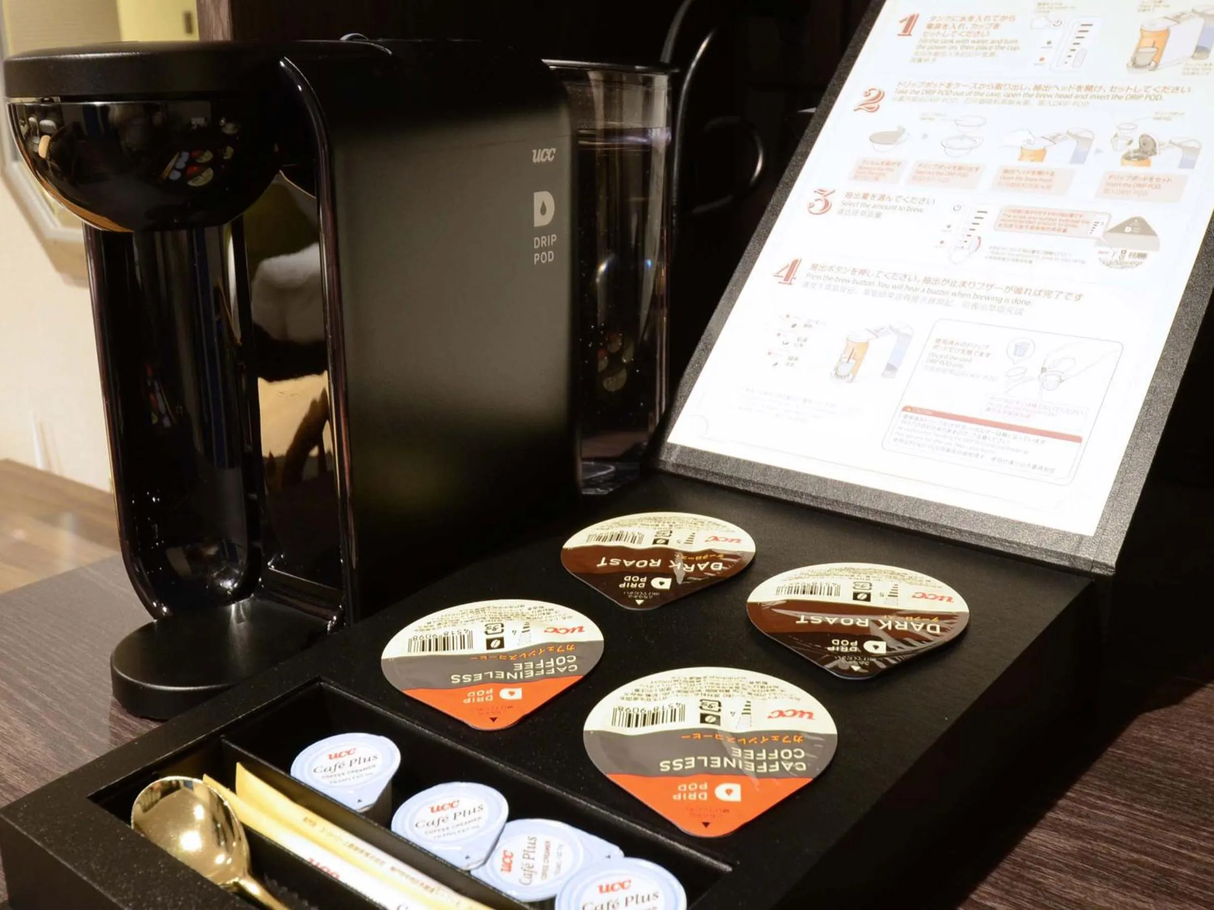 Other in Auberge Yusura