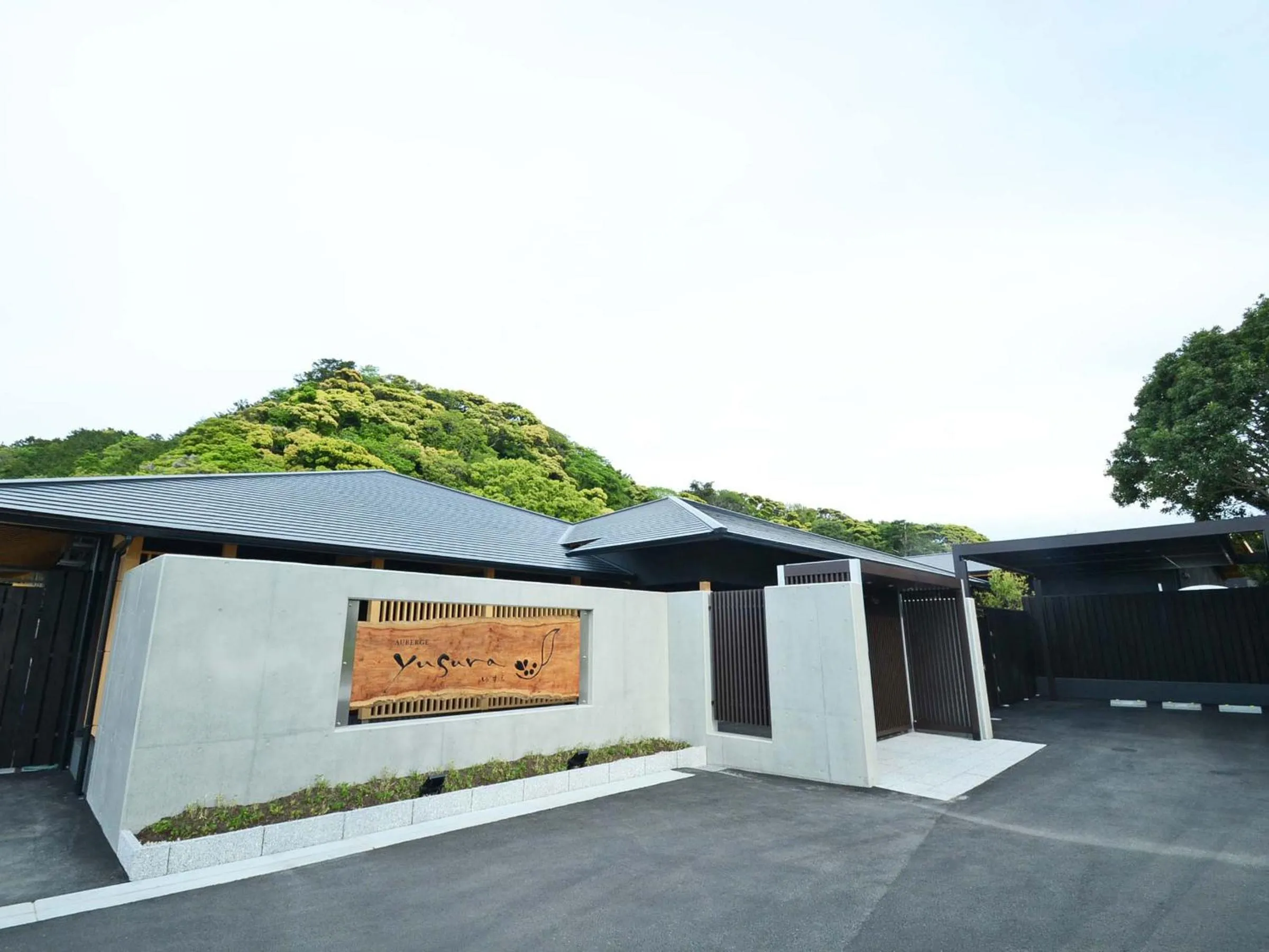 Facade/entrance in Auberge Yusura