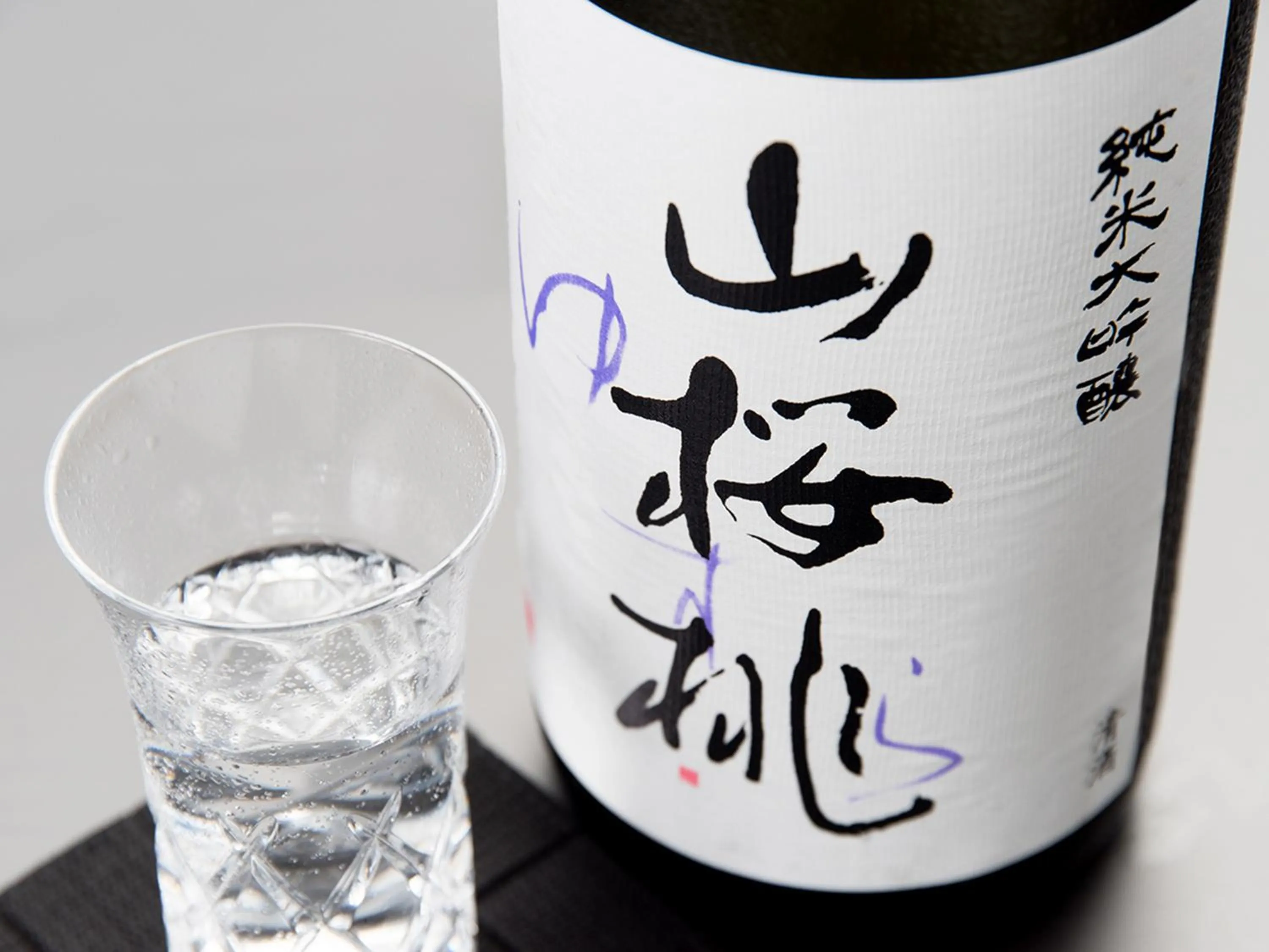 Alcoholic drinks in Auberge Yusura