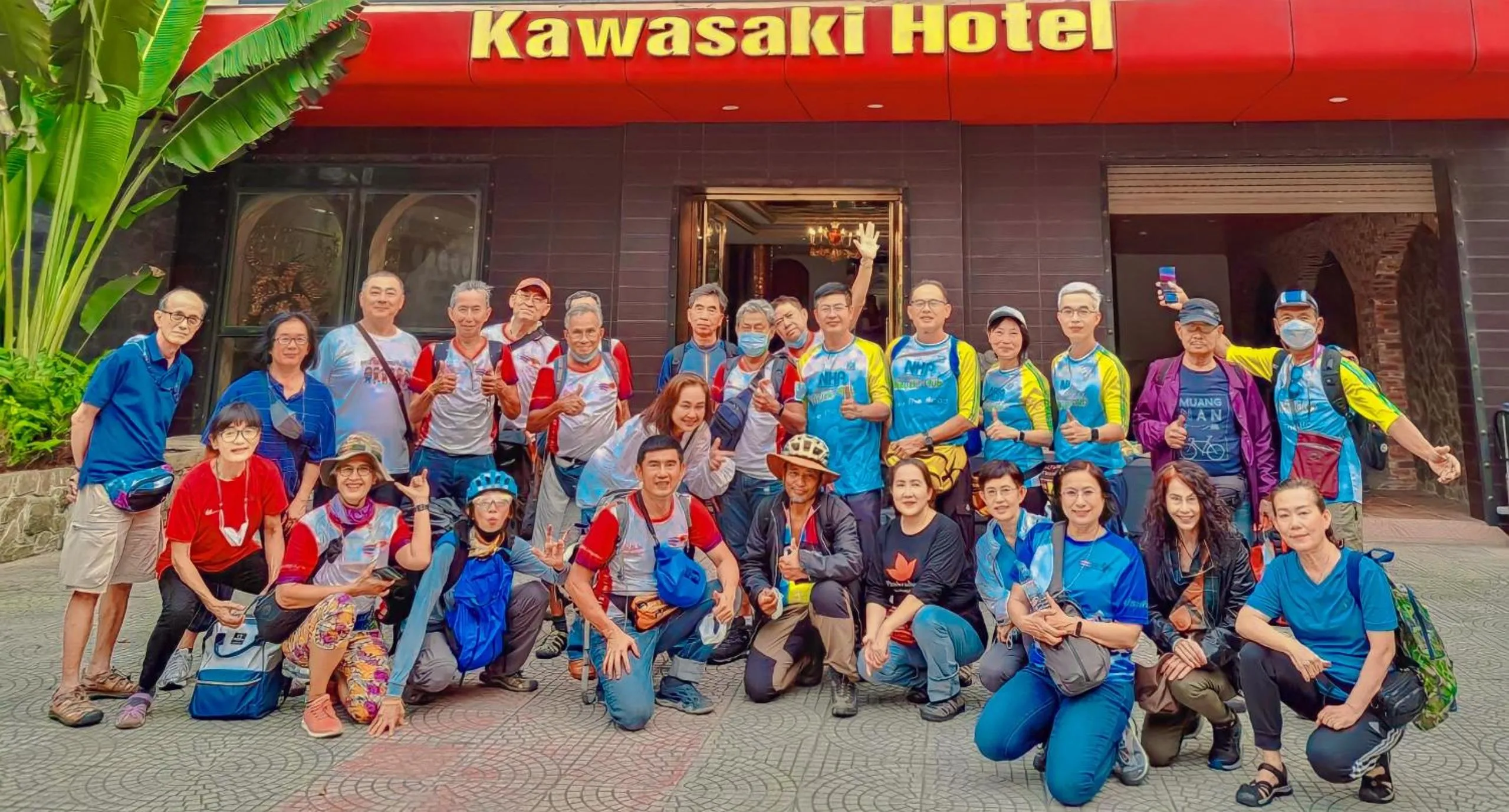 Garden in Kawasaki Noi Bai Airport Hotel