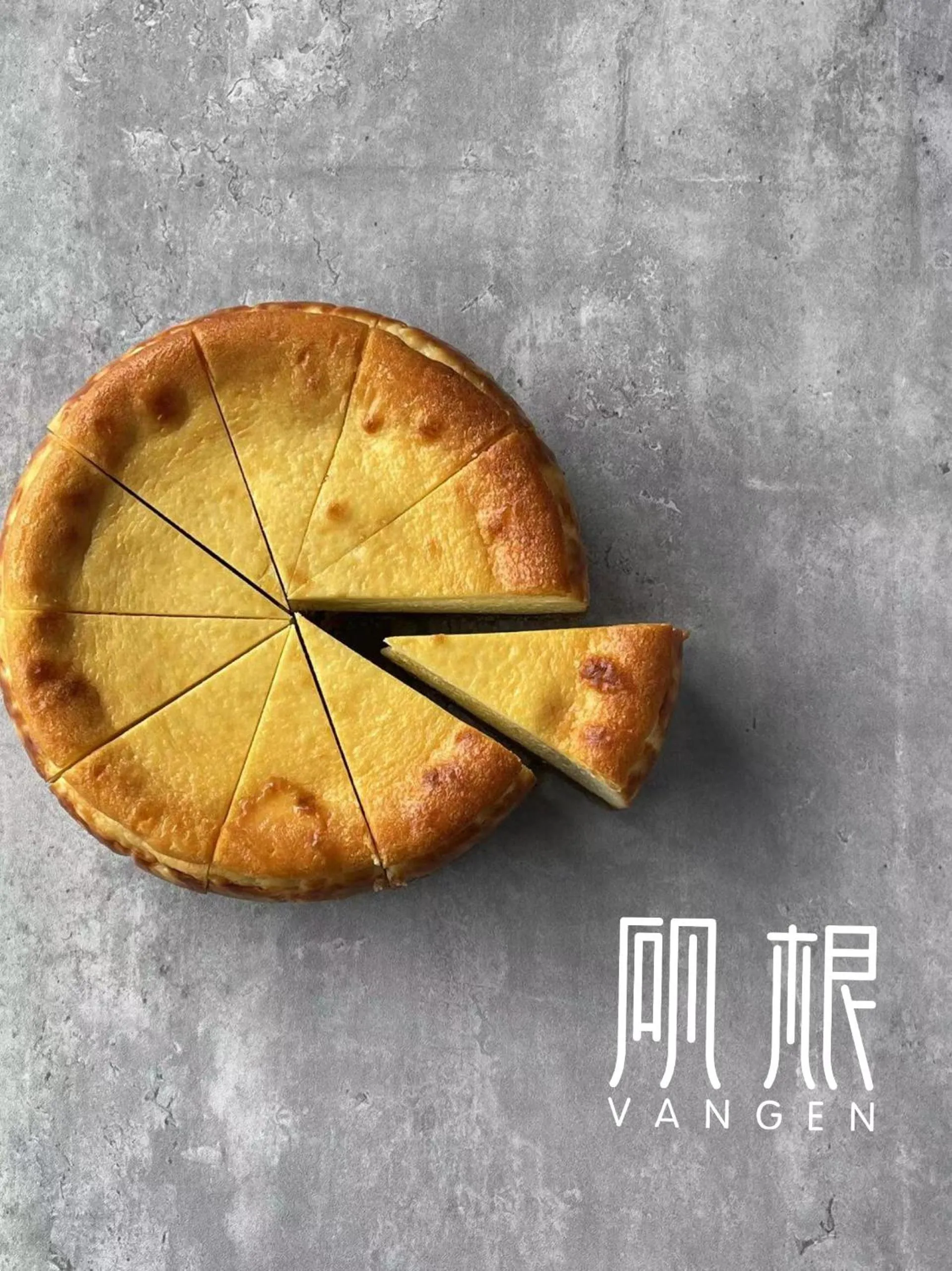 Food close-up in Vangen Hotel