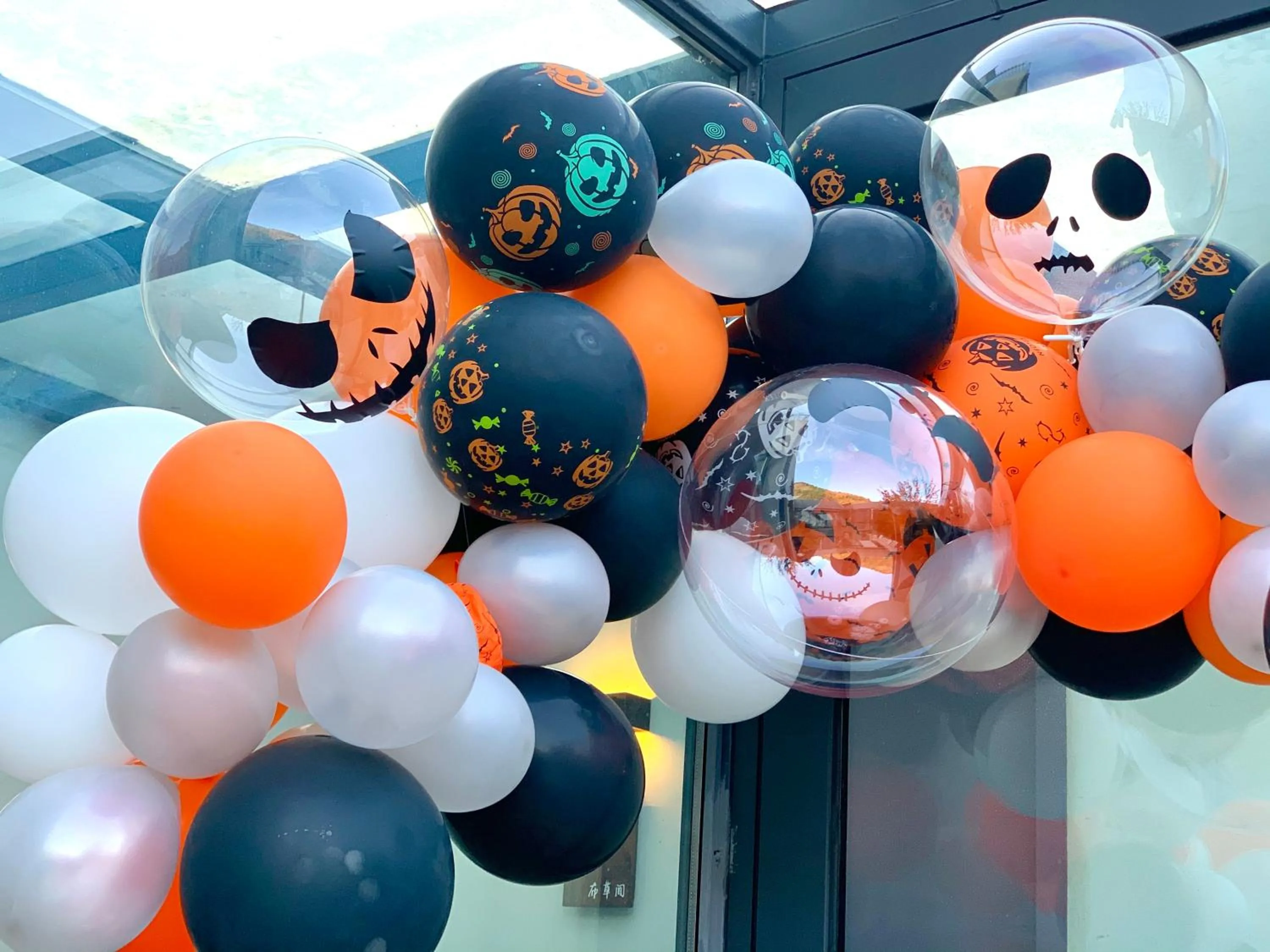 Other in Vangen Hotel