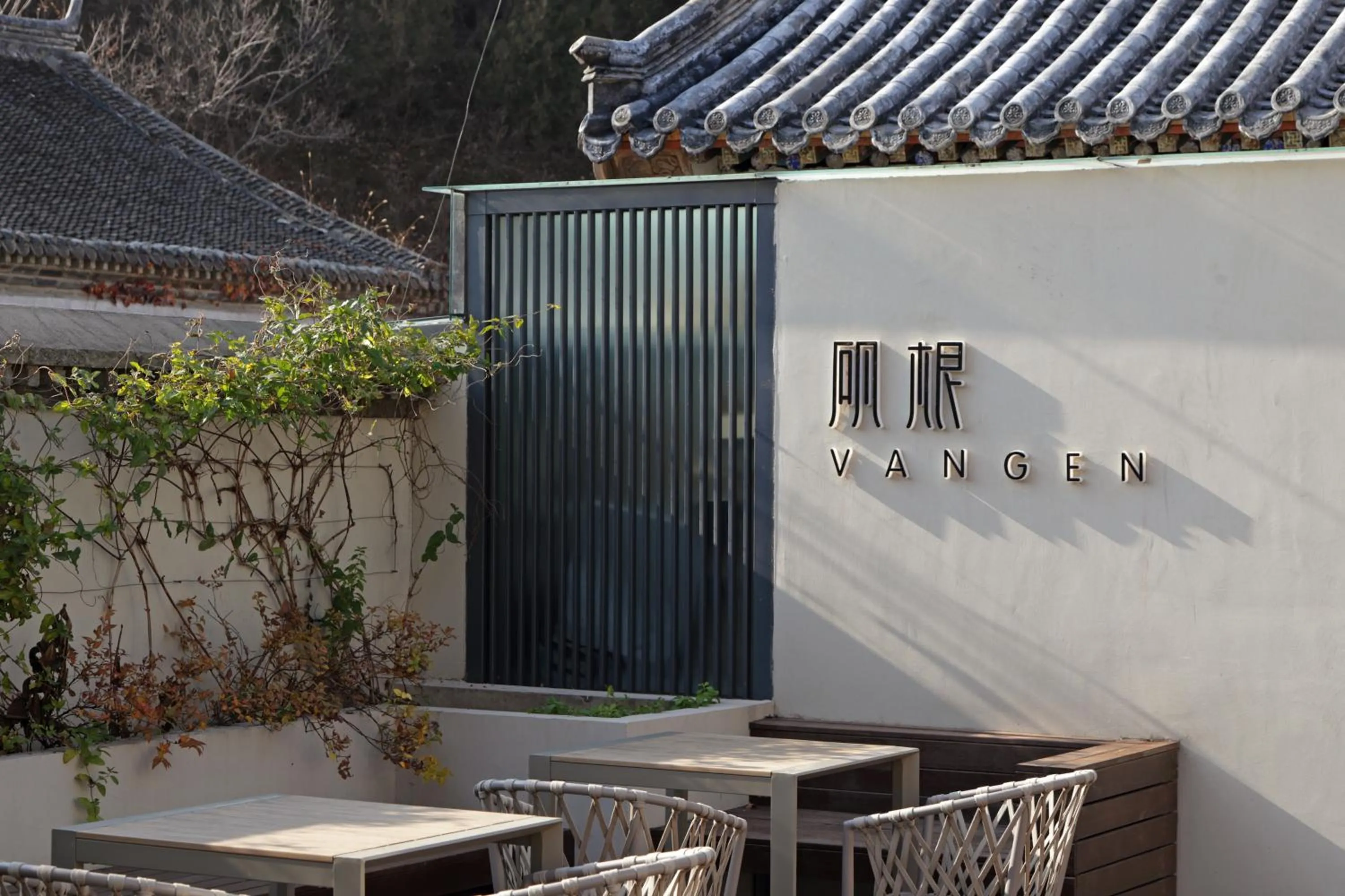 Property building in Vangen Hotel