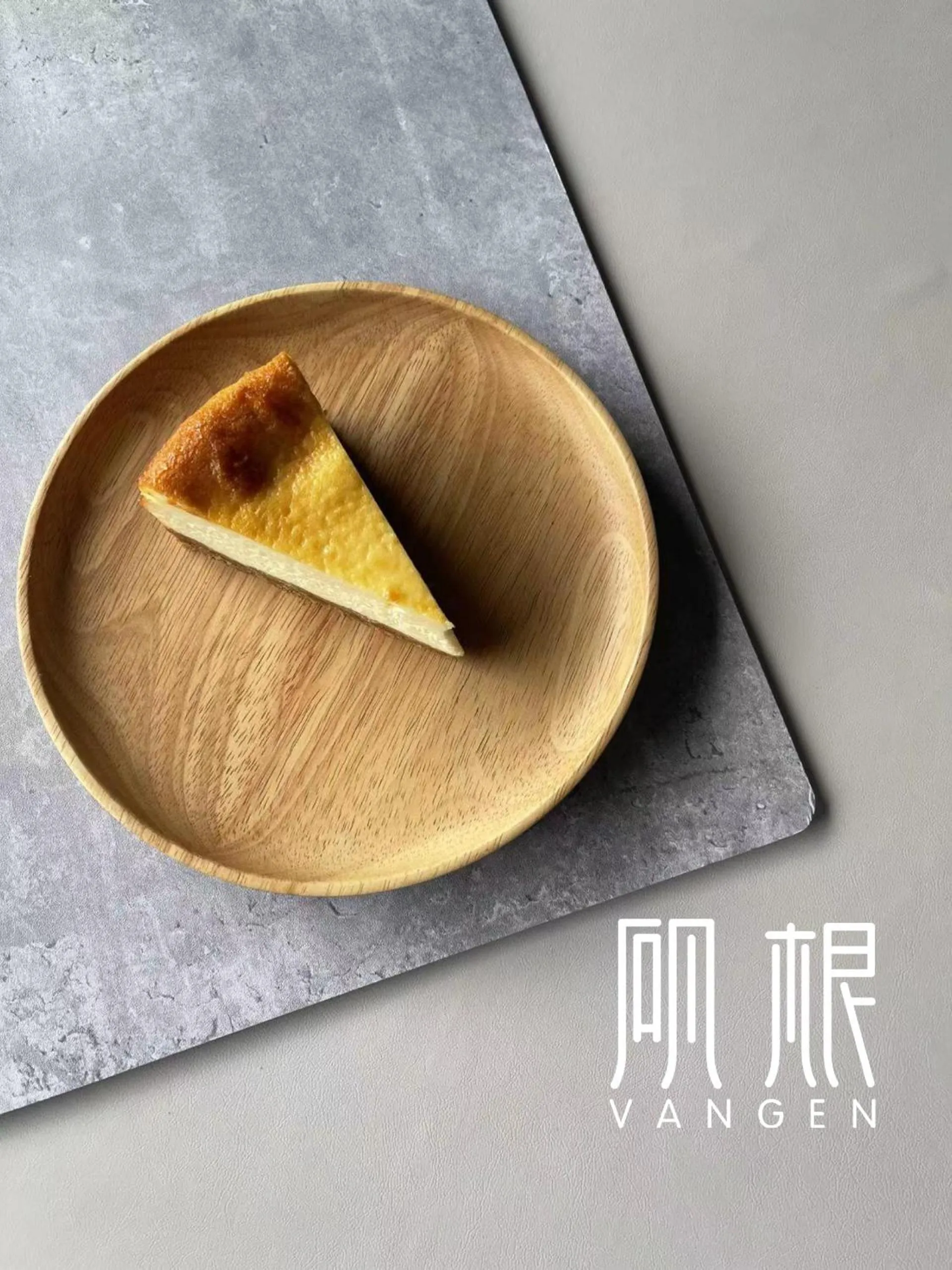 Food close-up in Vangen Hotel