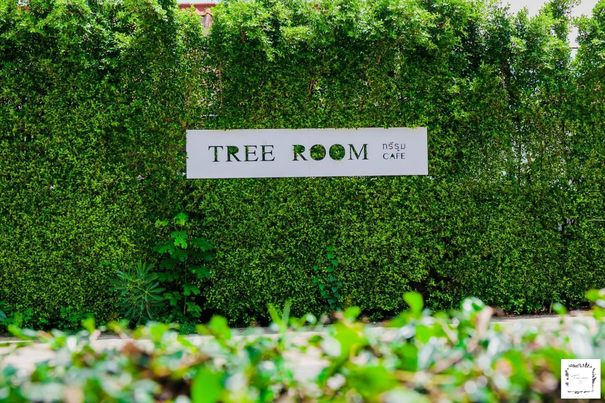 Breakfast in La Riva Boutique Hotel