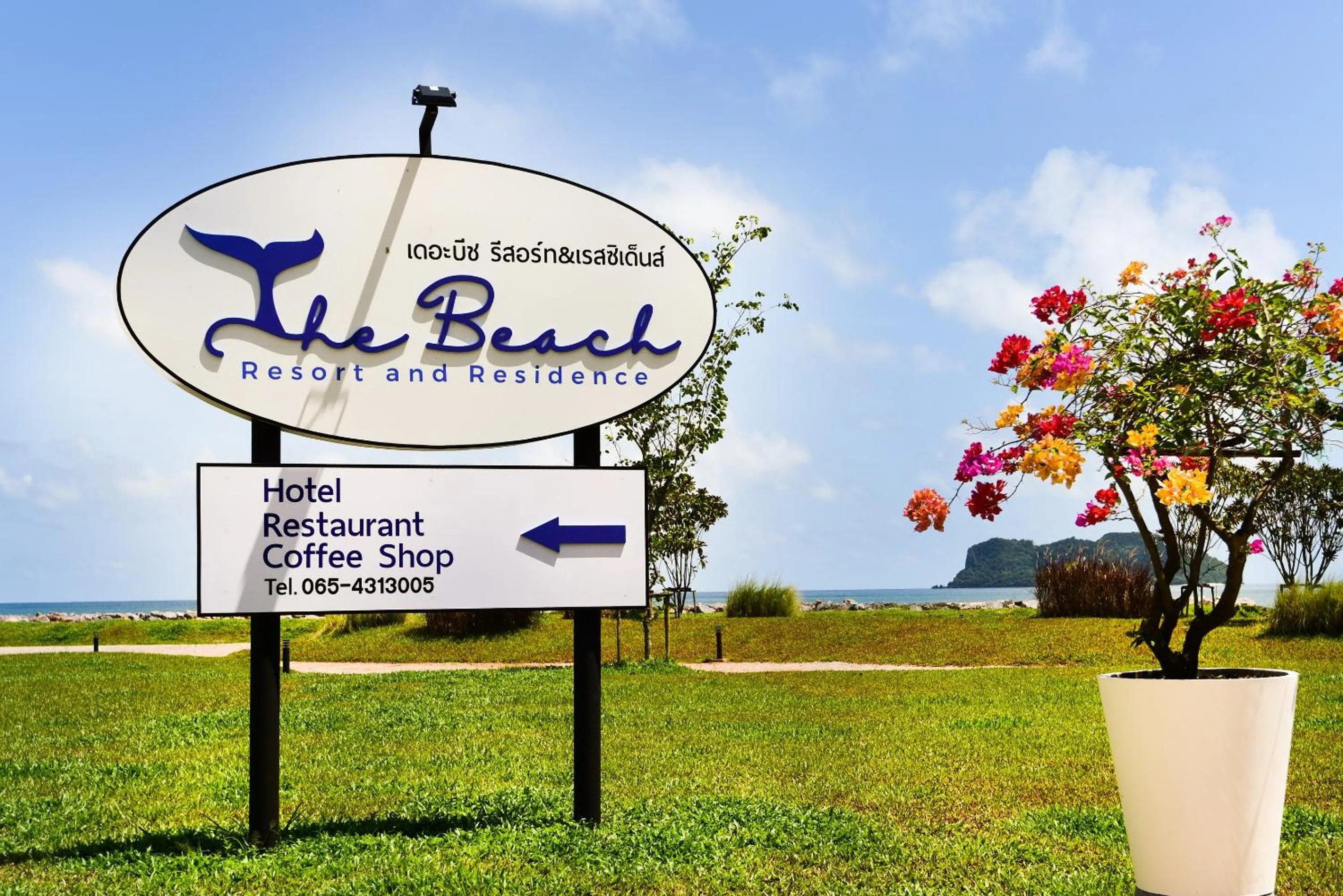 Property logo or sign in The Beach Resort & Residence - SHA Plus