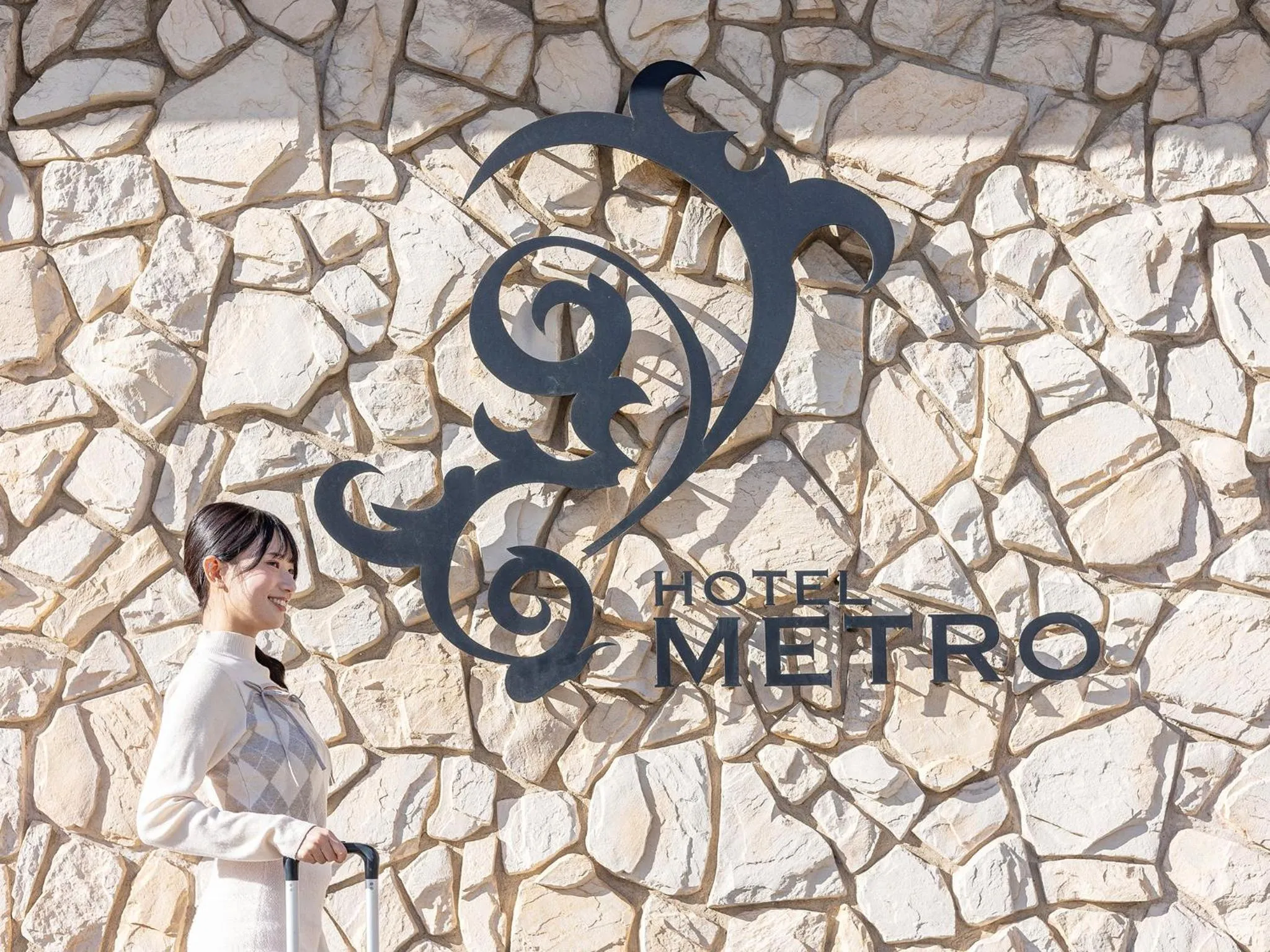 Property logo or sign in Hotel Metro (Adult Only)