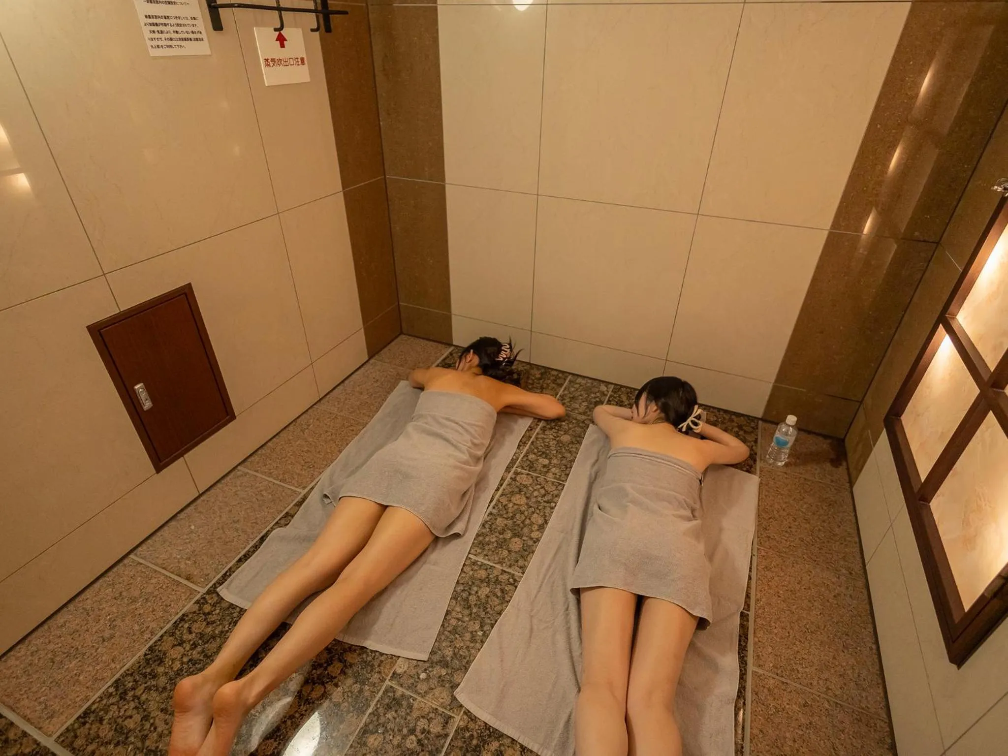 Sauna in Hotel Metro (Adult Only)