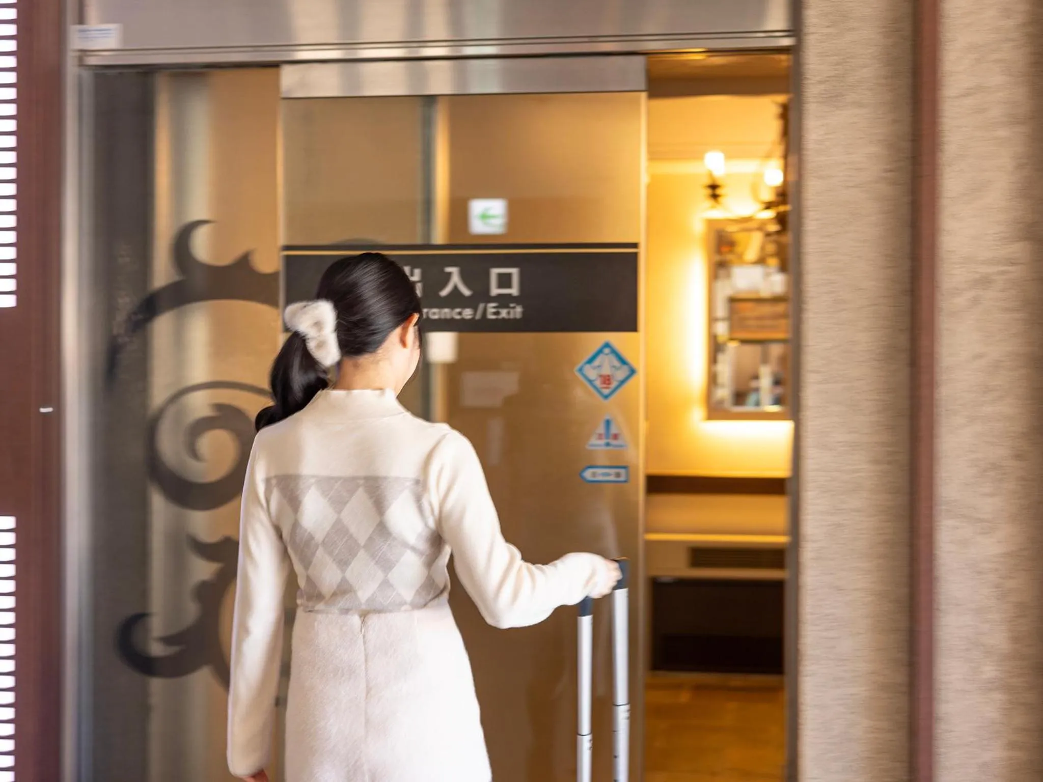 Facade/entrance in Hotel Metro (Adult Only)