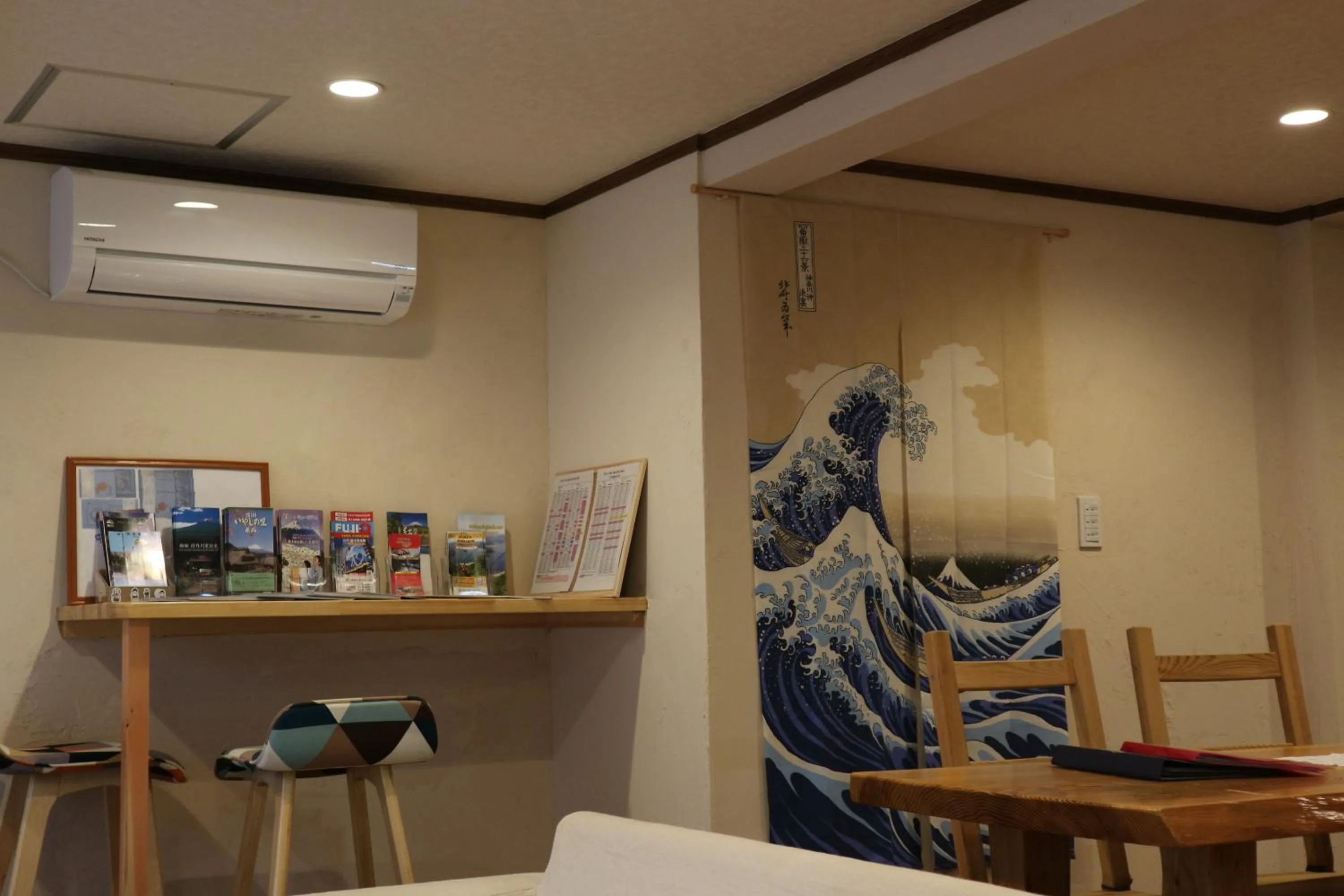 Living room in Hana Hostel Fujisan