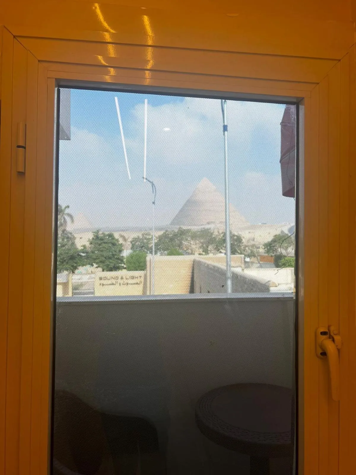 View (from property/room) in Pyramids View Inn Bed & Breakfast