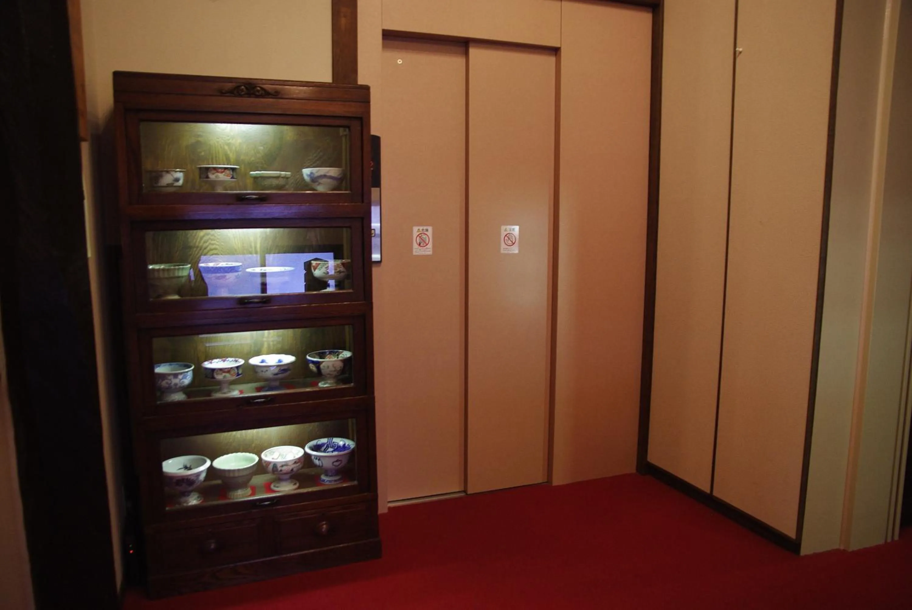 Other in Oyado Yamakyu