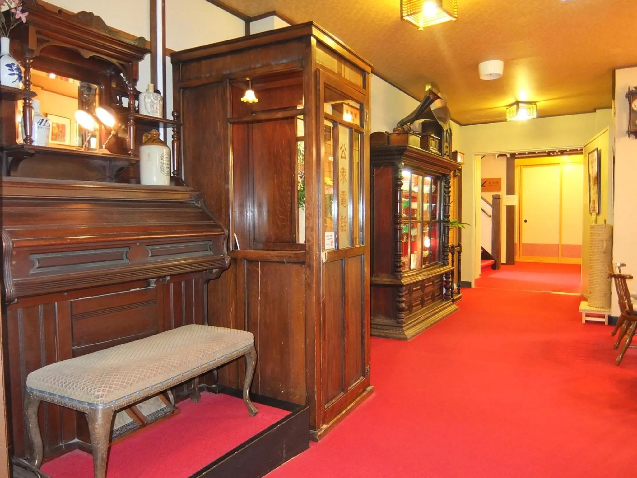 Decorative detail in Oyado Yamakyu