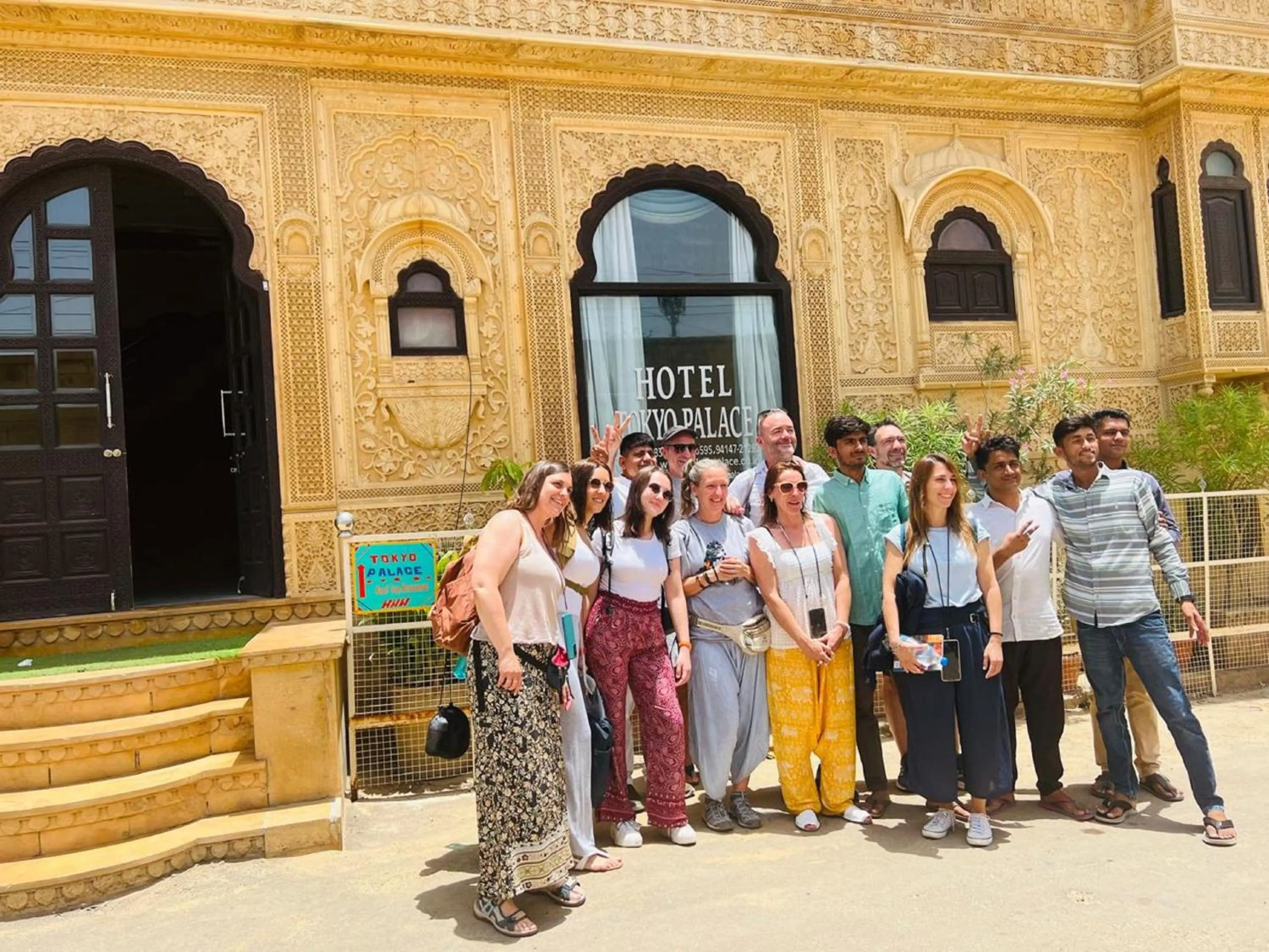 Property building in Hotel Tokyo Palace