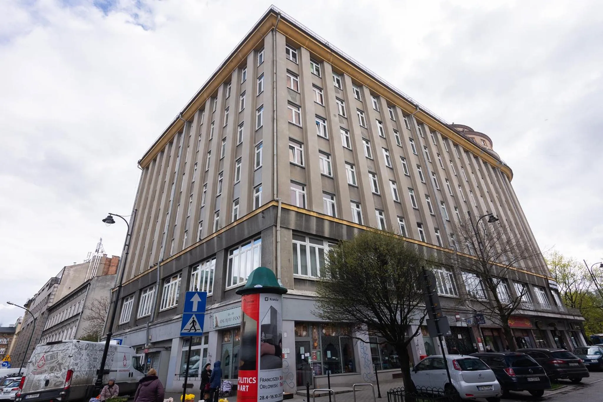 Rooms Nearto Main Square