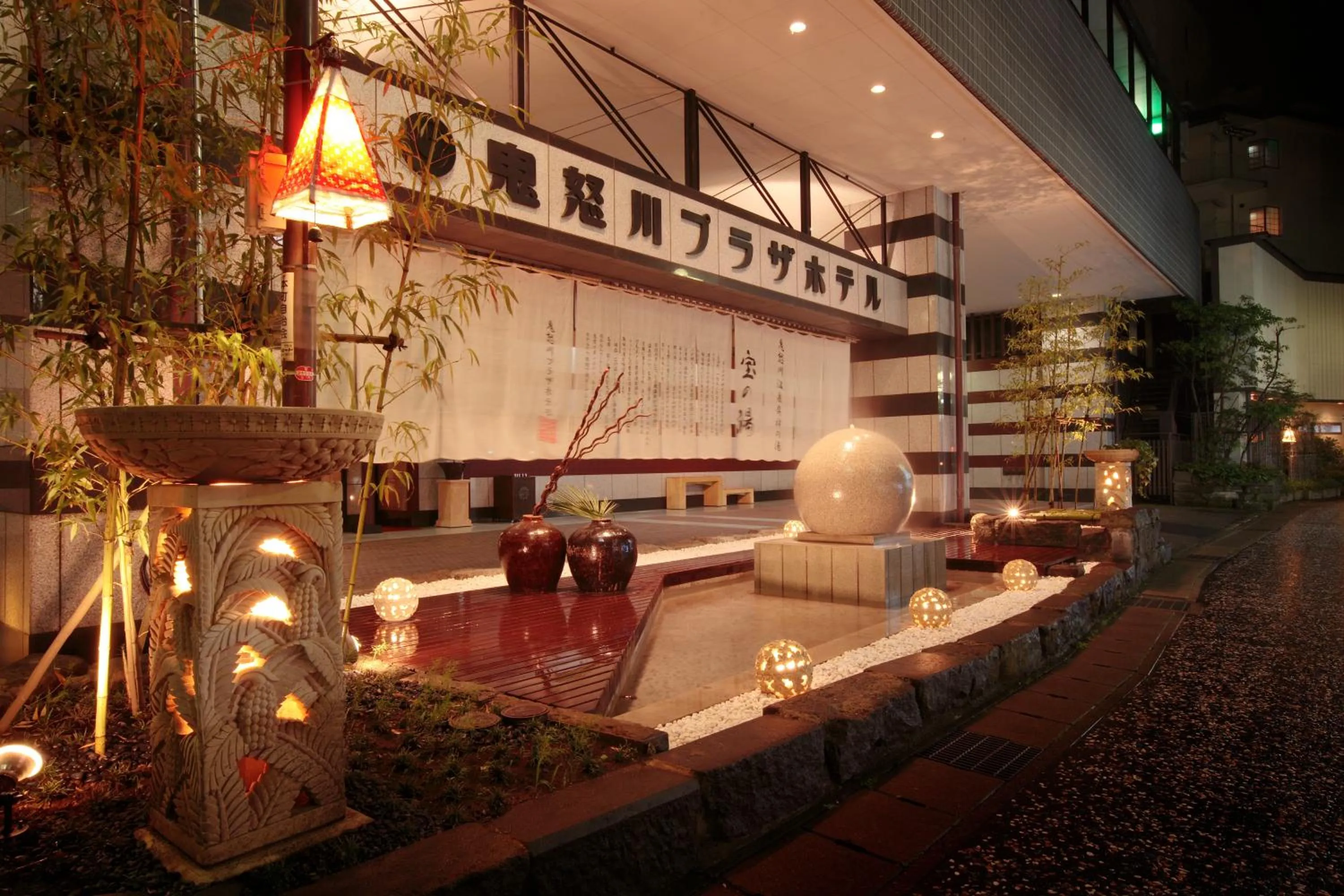 Facade/entrance in Kinugawa Plaza Hotel