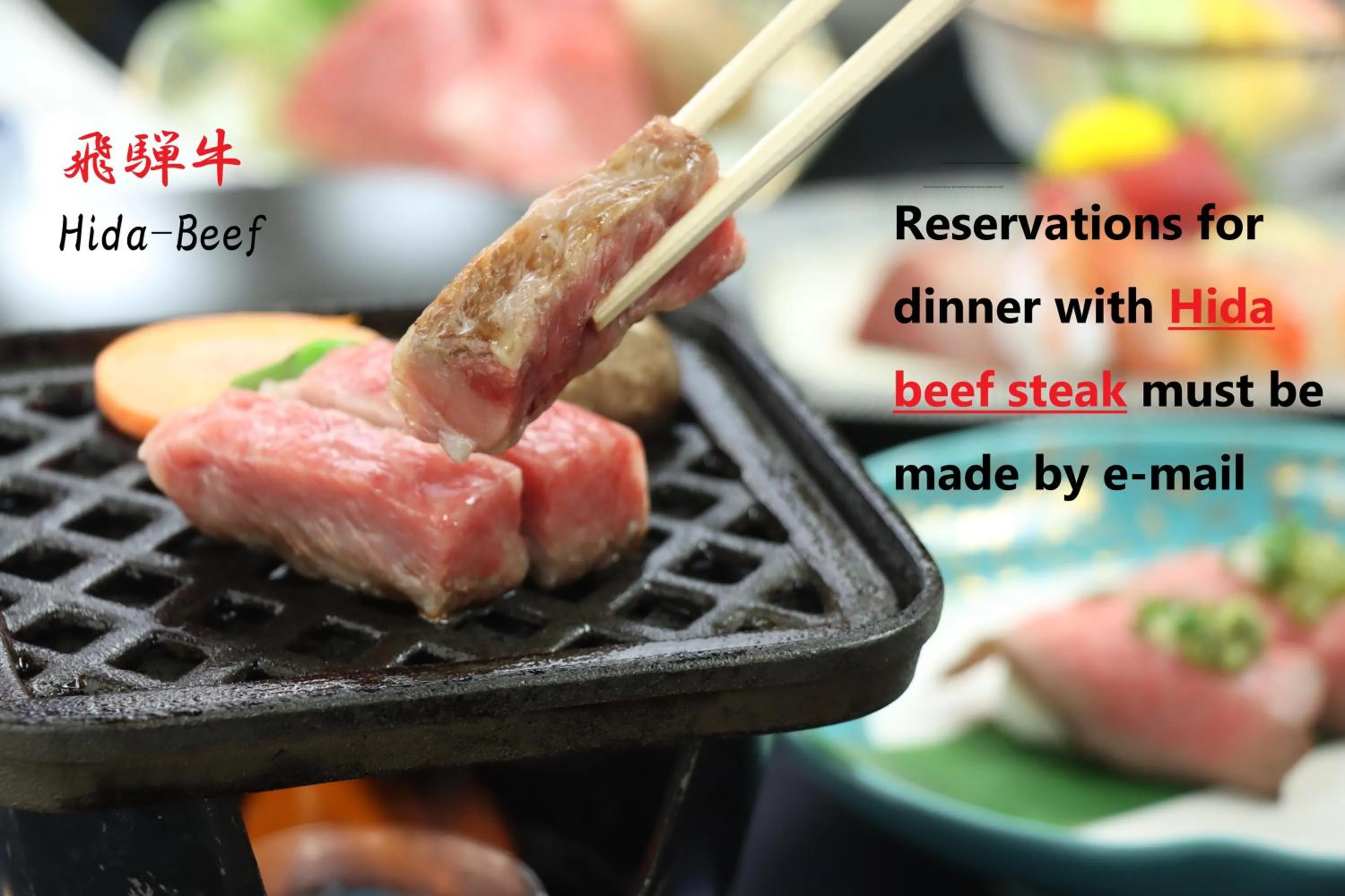 Food and drinks in Ryokan Tanabe 旅館田邊