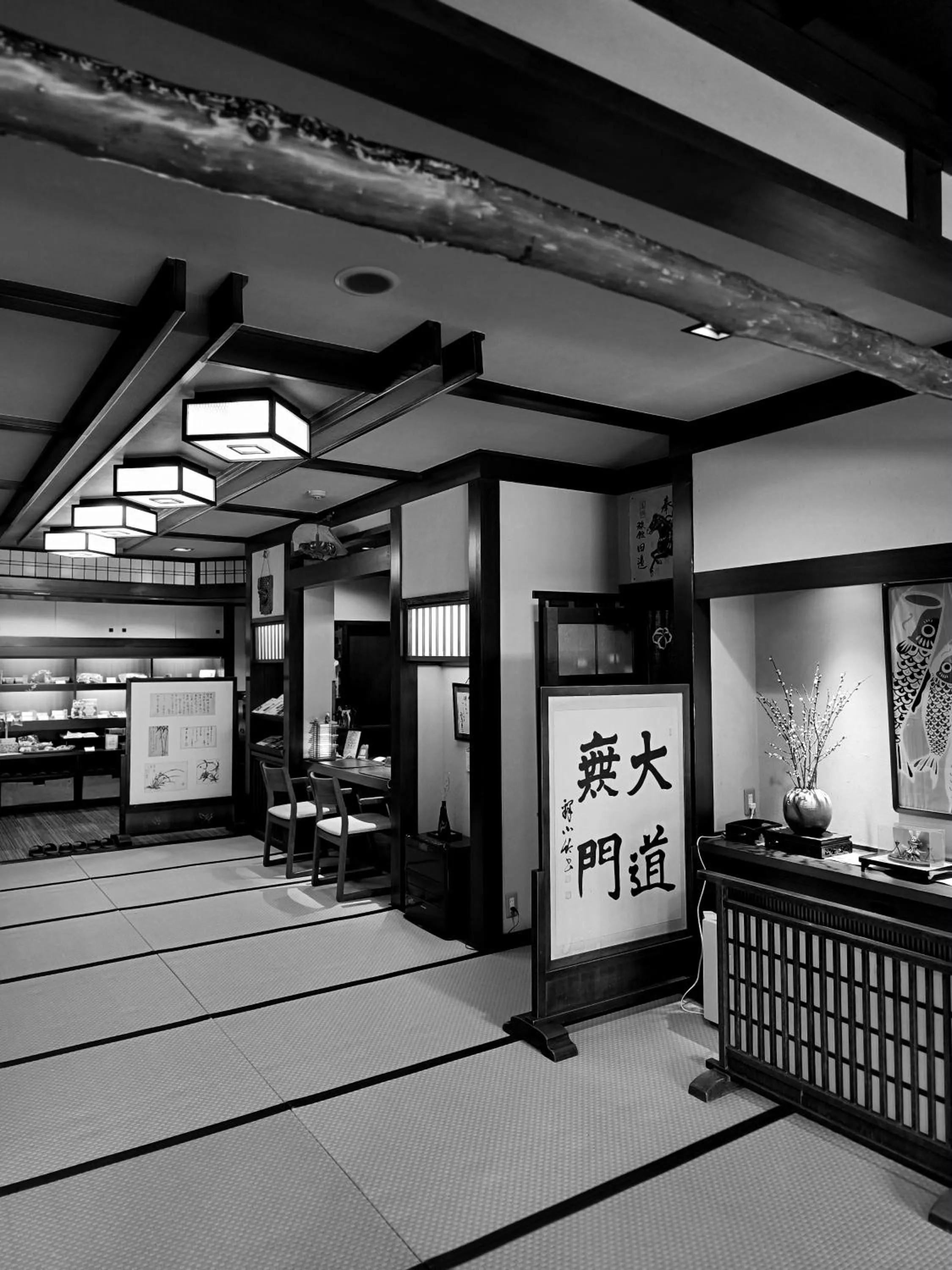 Lobby or reception in Ryokan Tanabe 旅館田邊