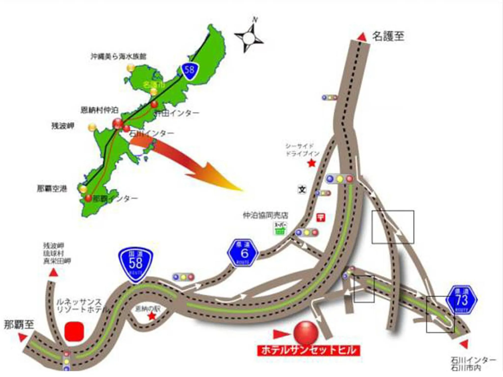 Off site in Hotel Sunset Hill