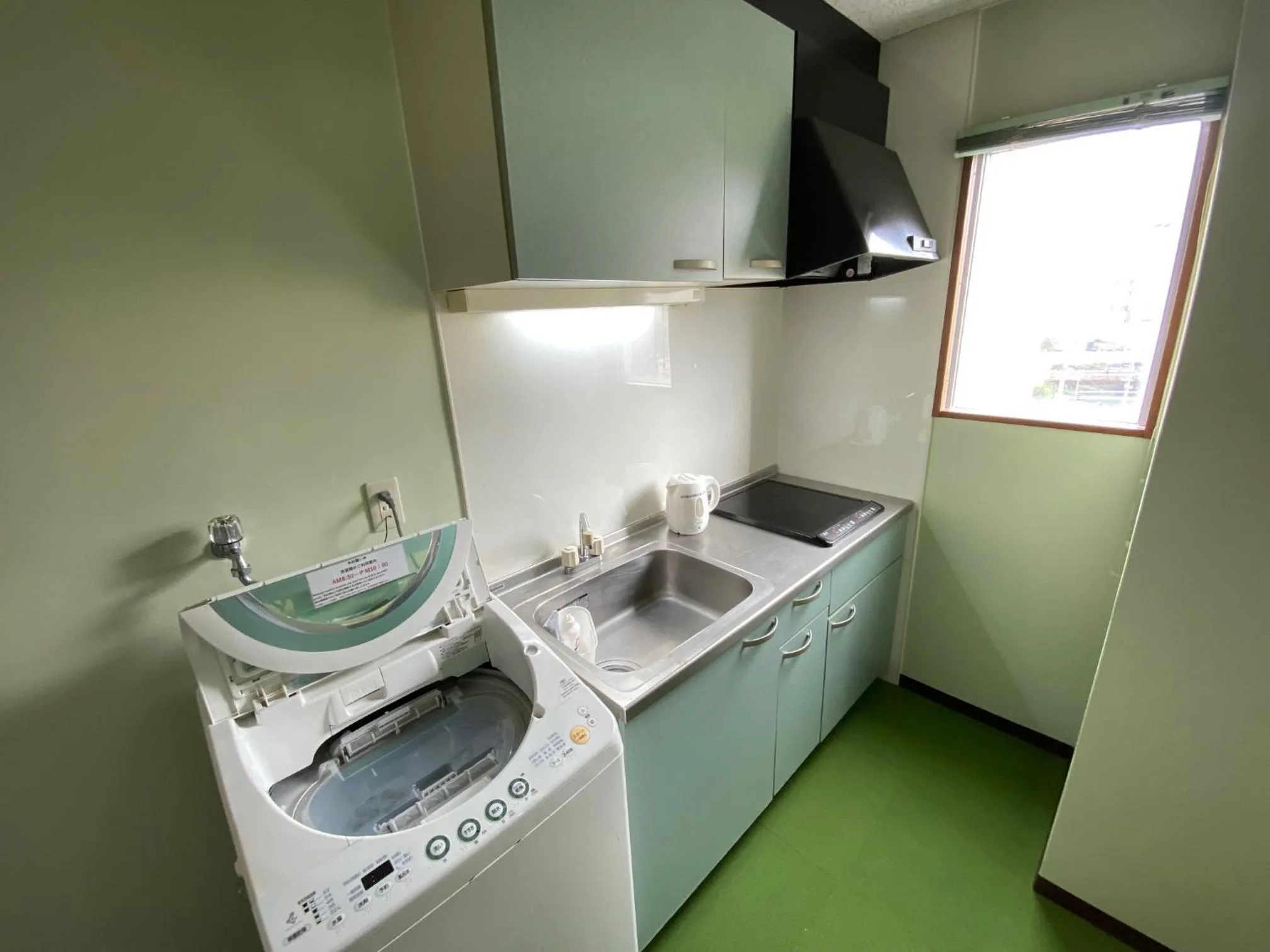 Kitchen or kitchenette in Peace Land Kume
