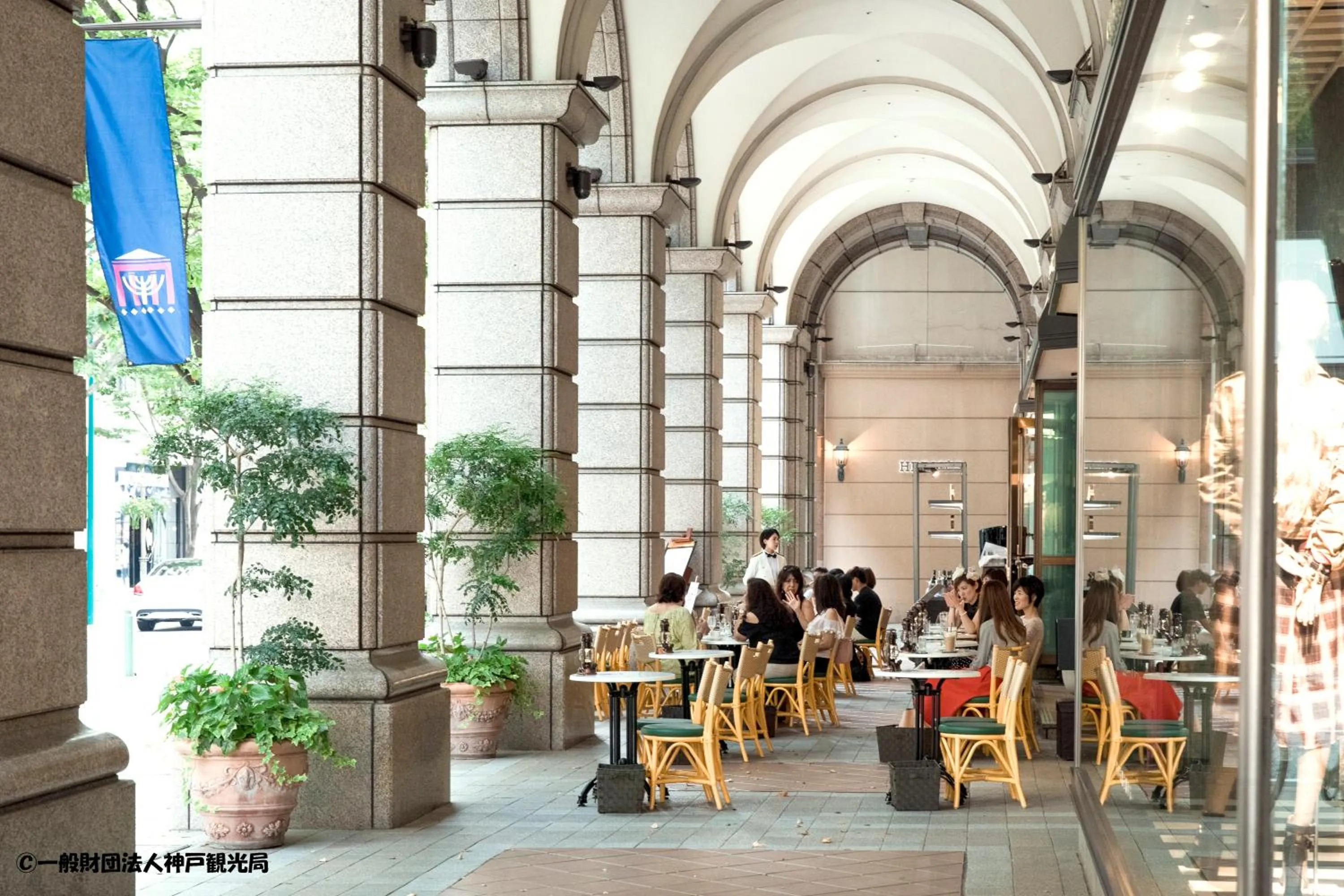 Other in Sanside Hotel