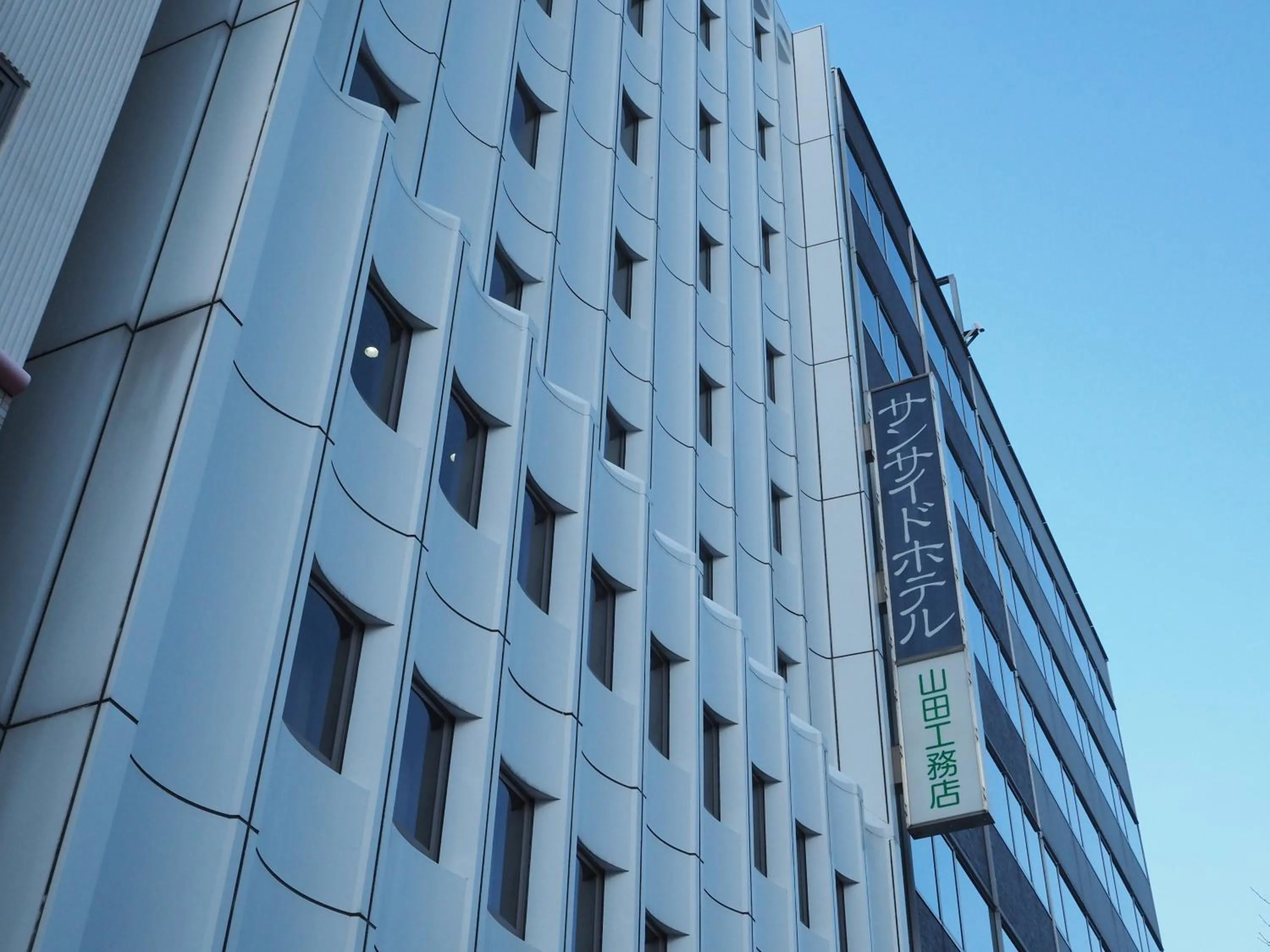 Facade/entrance, Property Building in Sanside Hotel